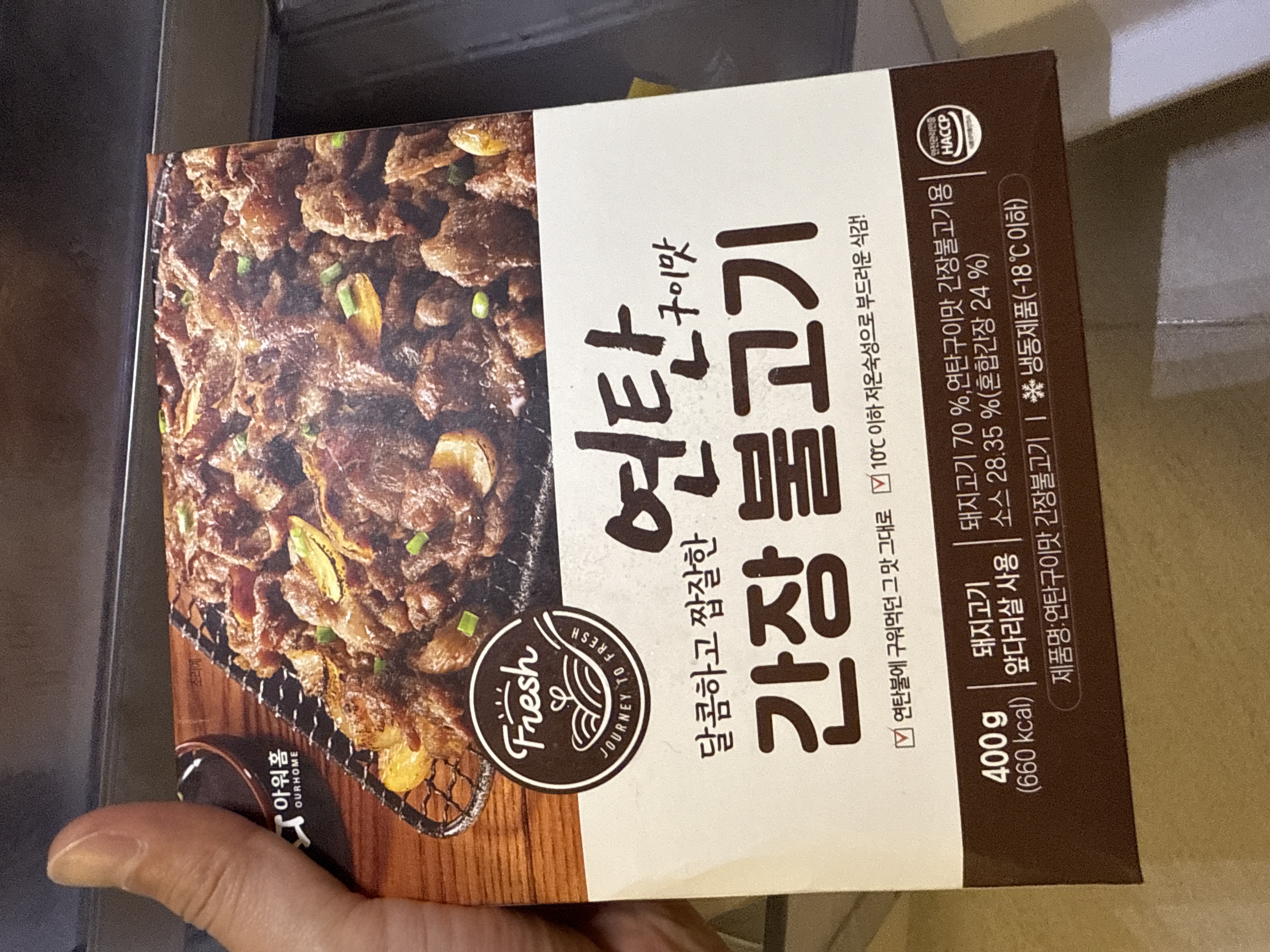 첨부 사진