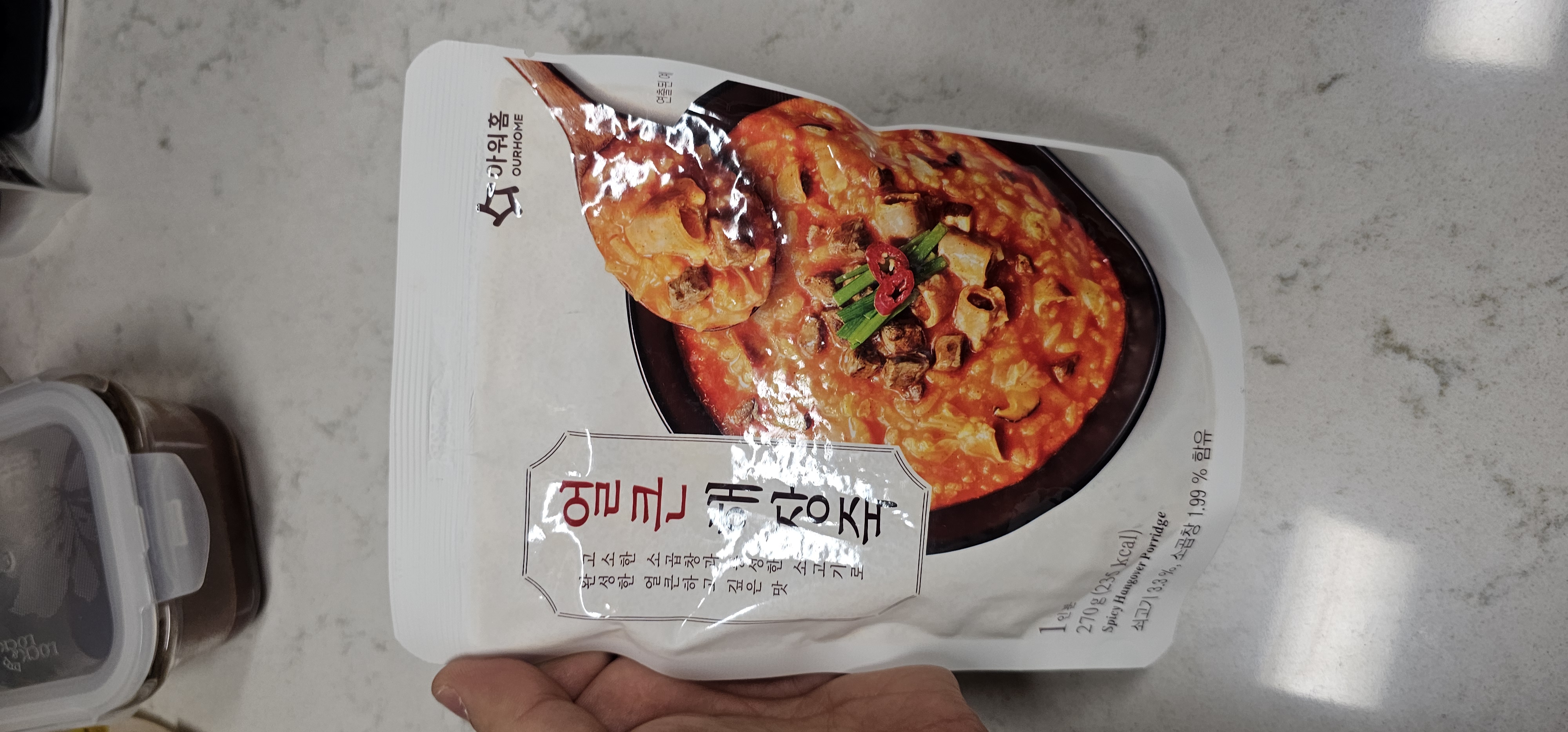 첨부 사진
