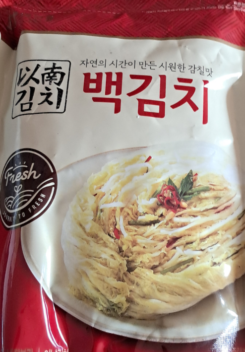 첨부 사진