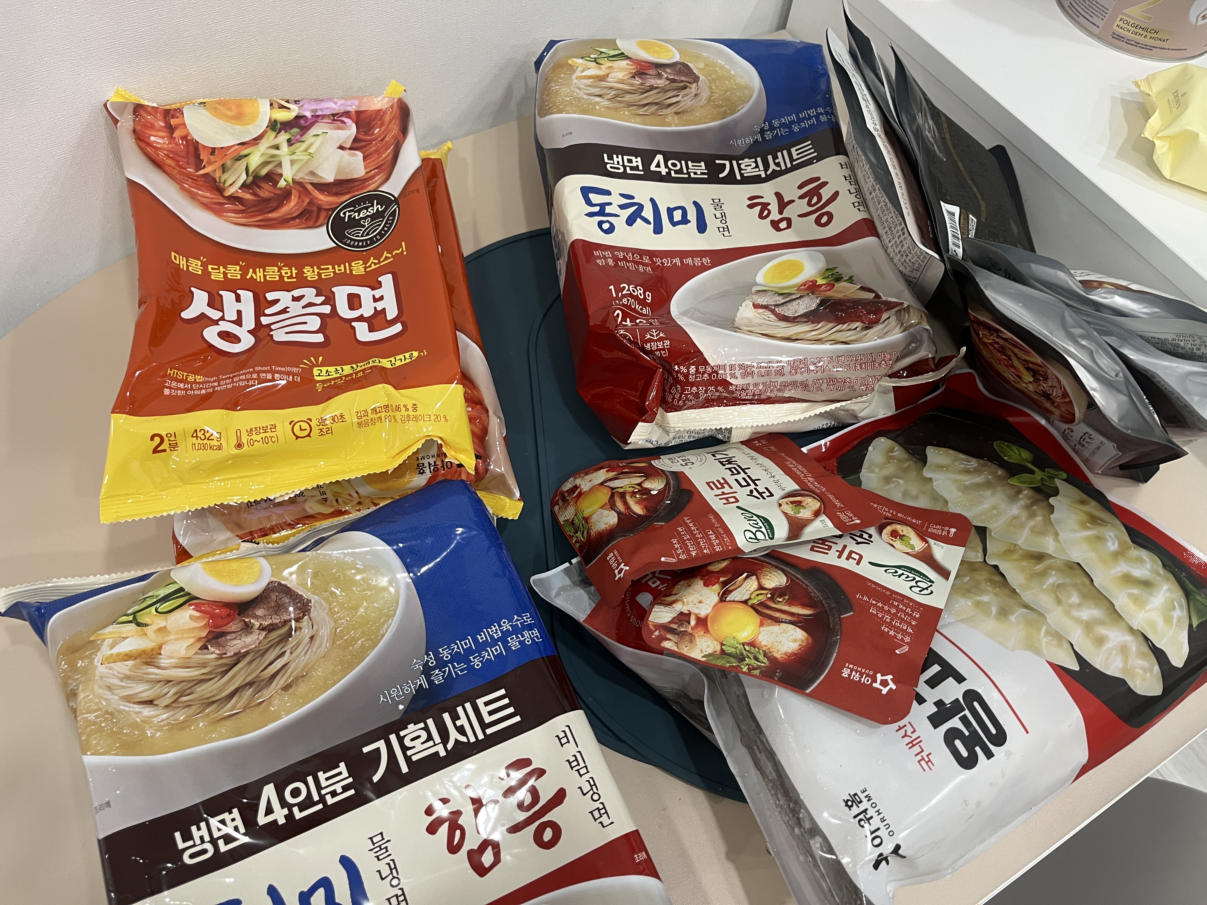 첨부 사진