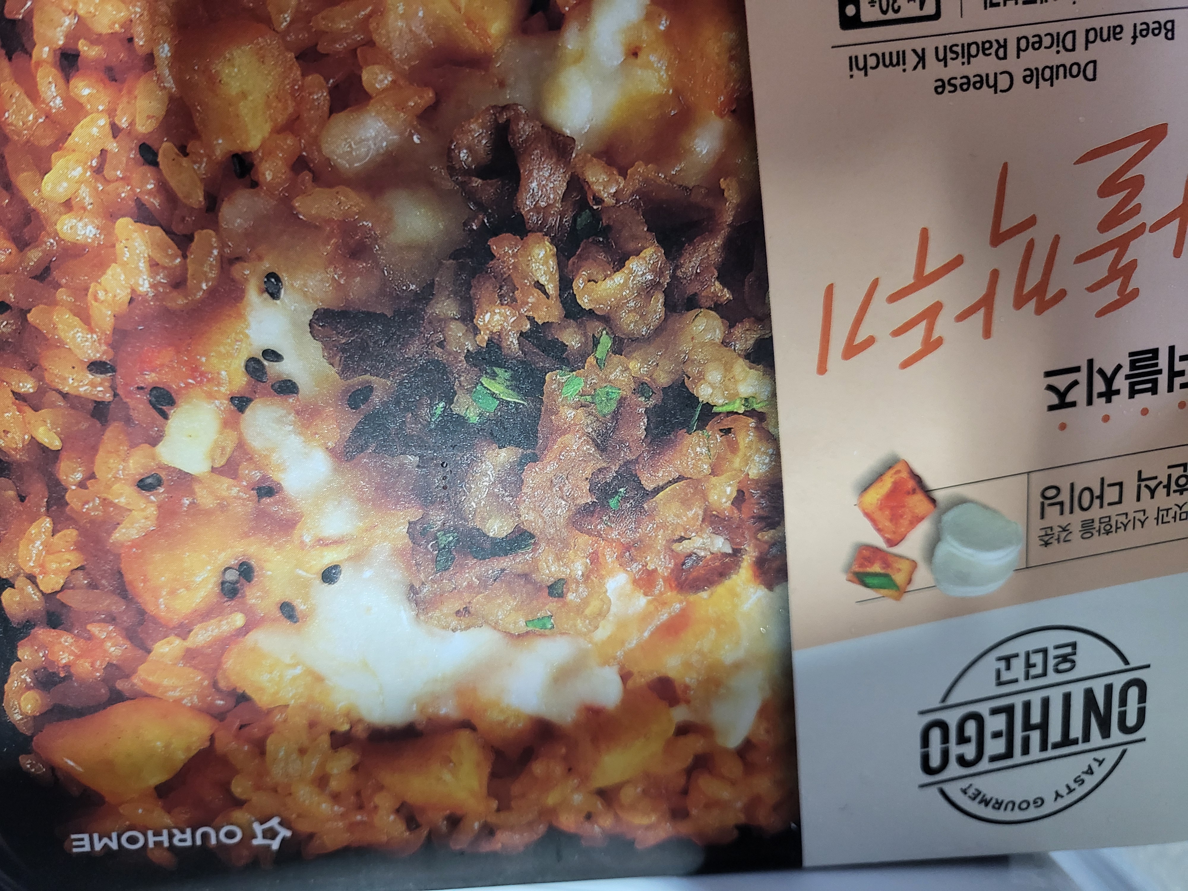 첨부 사진