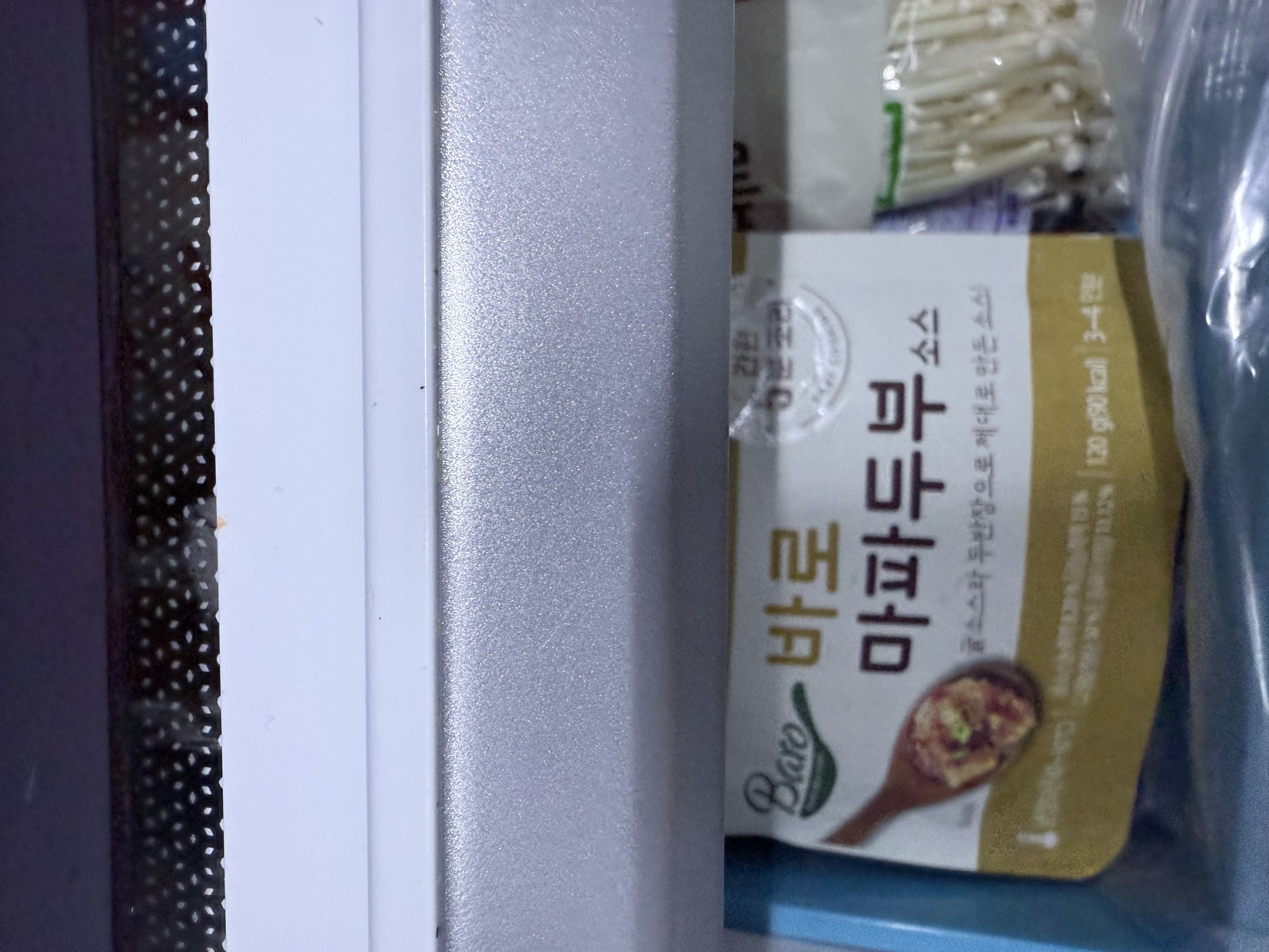 첨부 사진