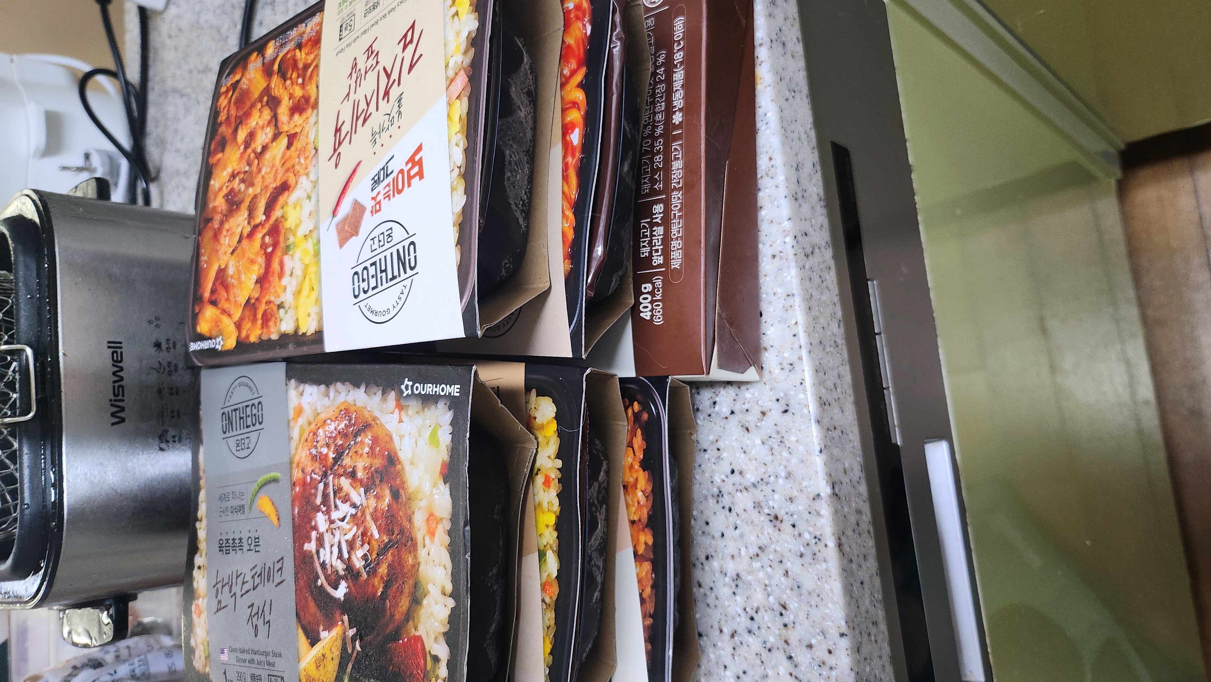 첨부 사진
