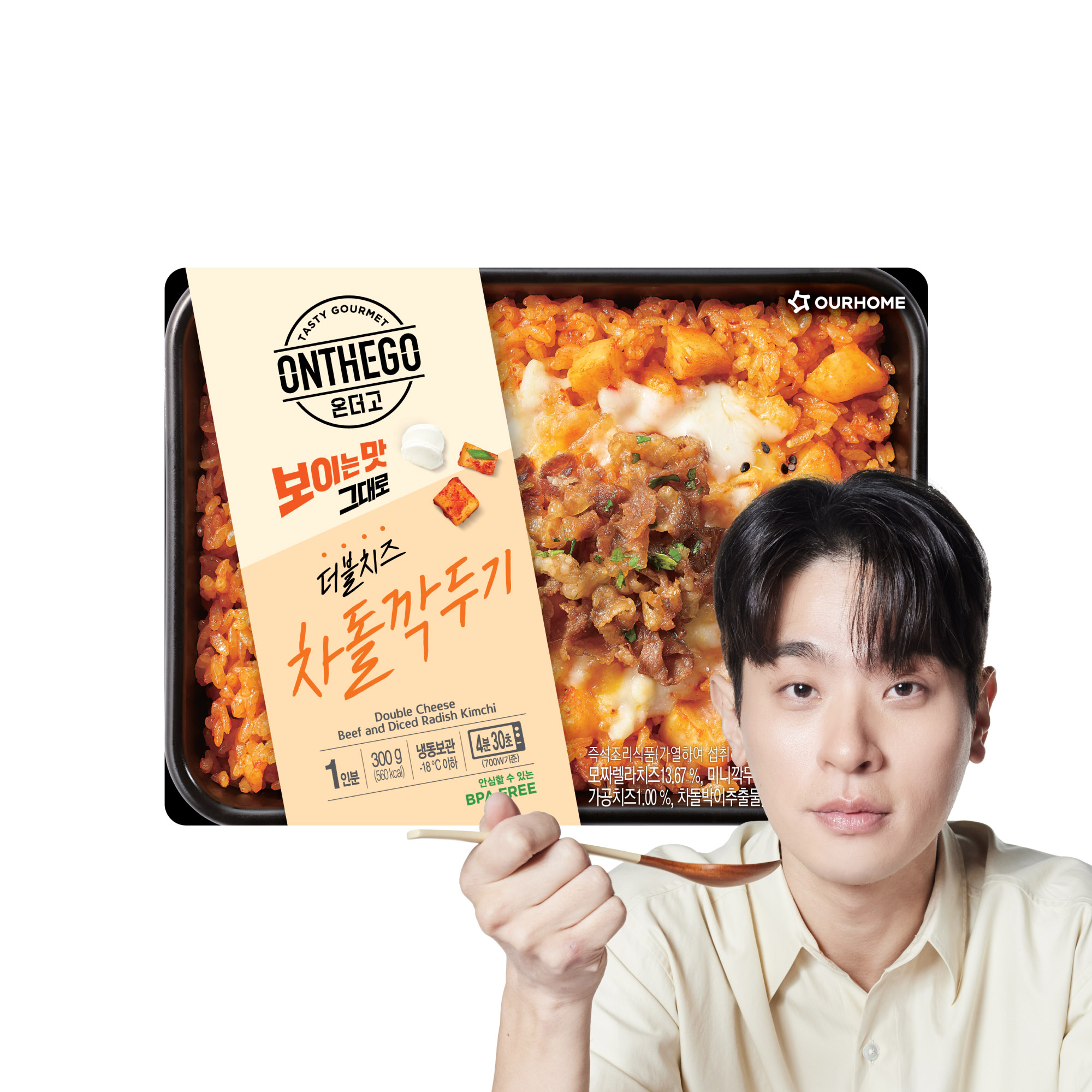 상품이미지