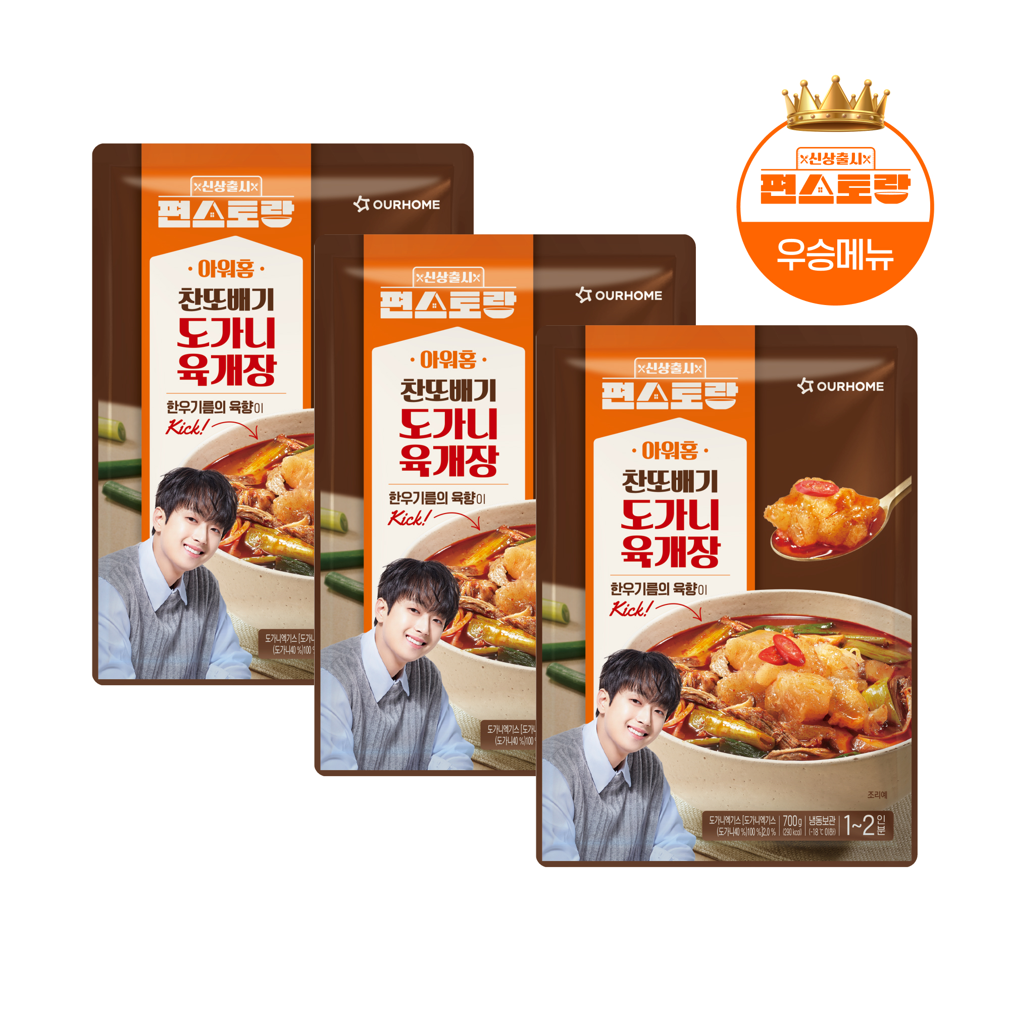 상품이미지