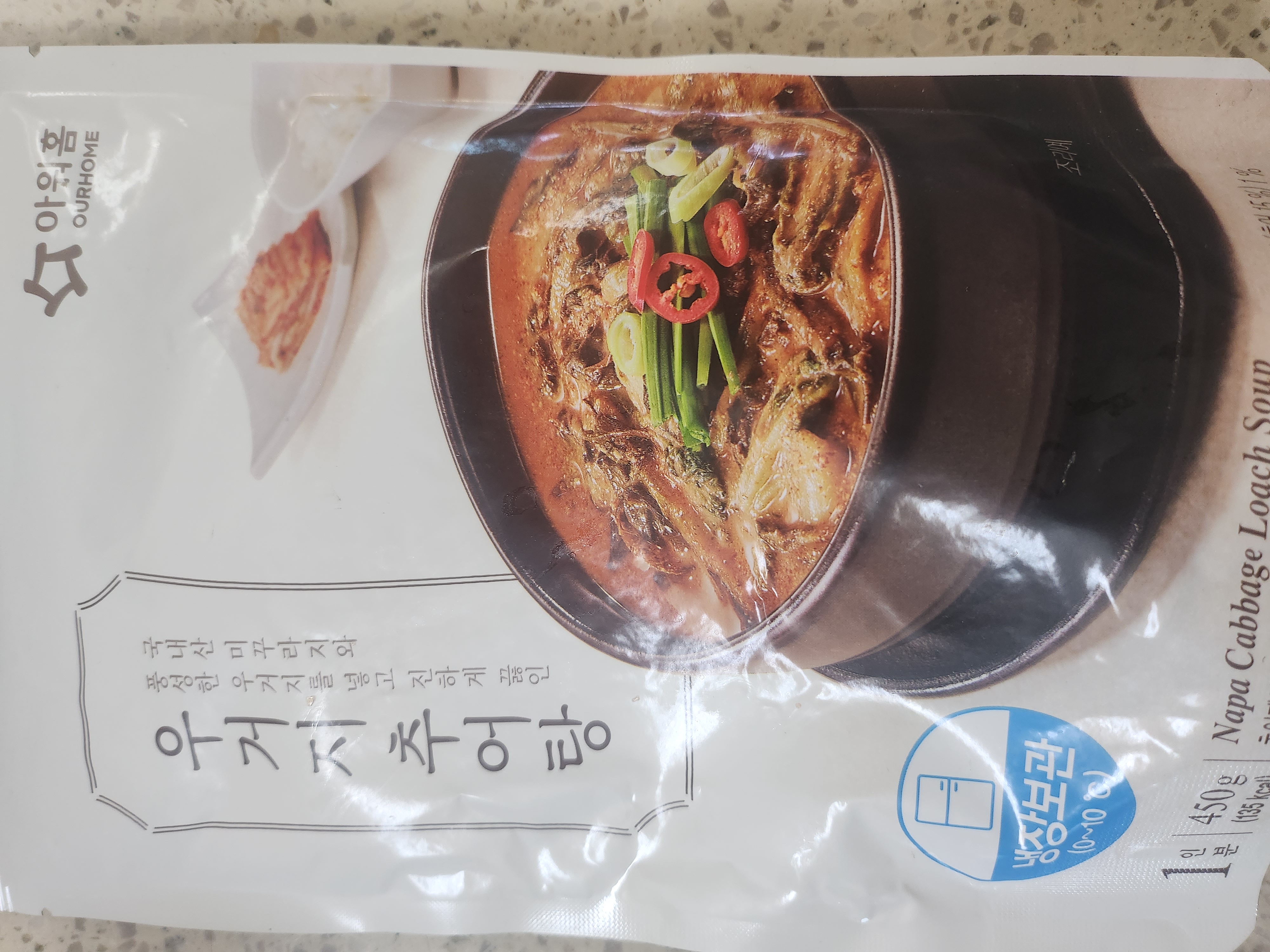 첨부 사진