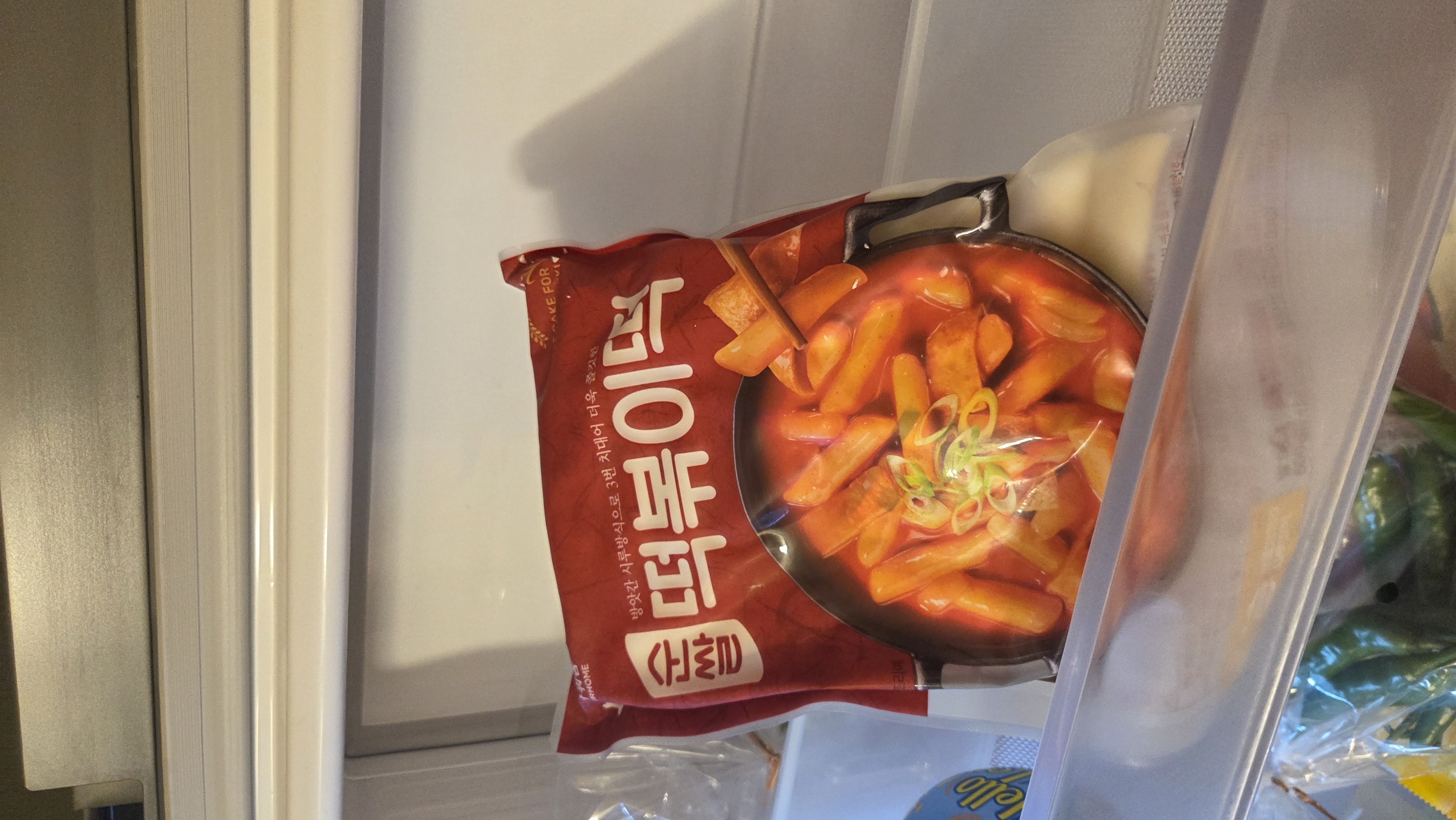 첨부 사진