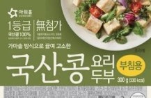 첨부 사진