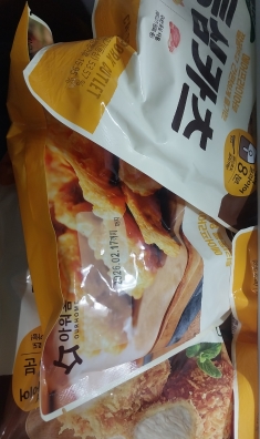 첨부 사진
