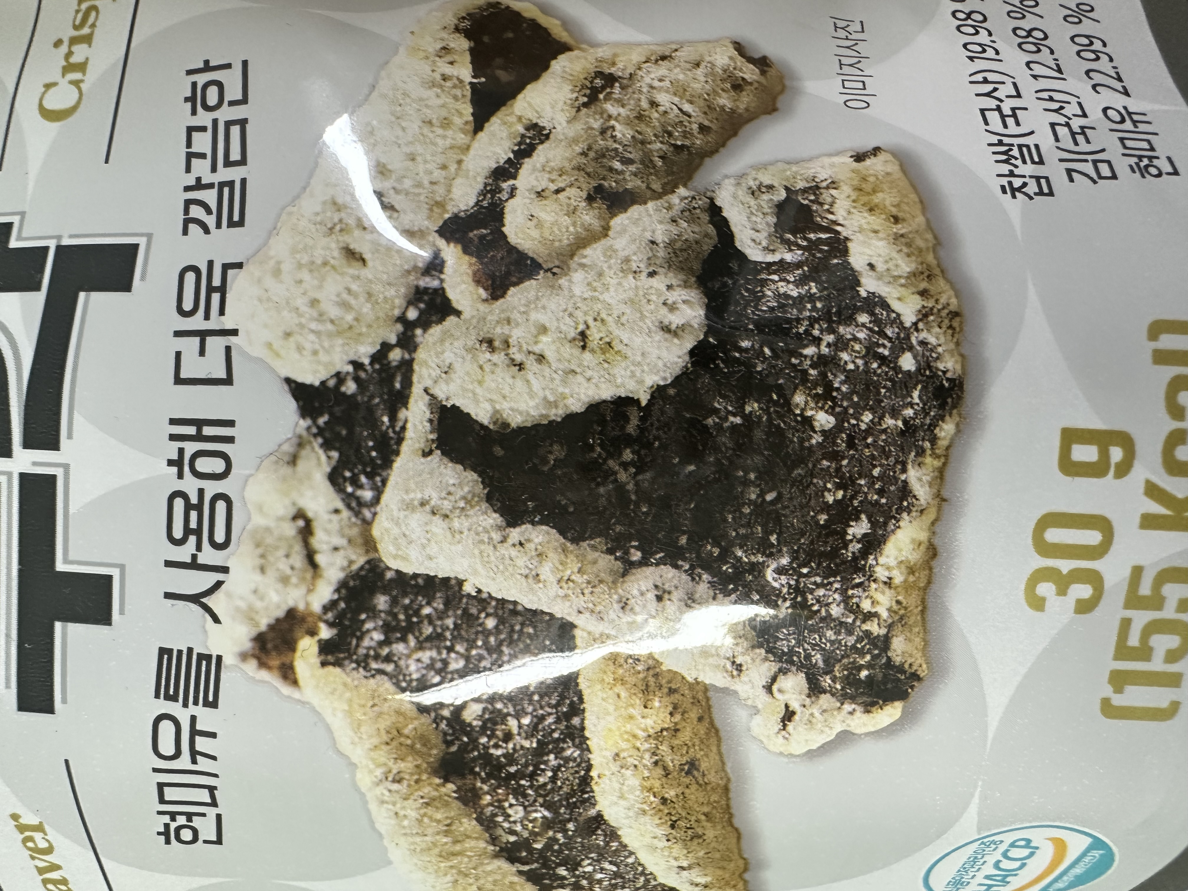 첨부 사진