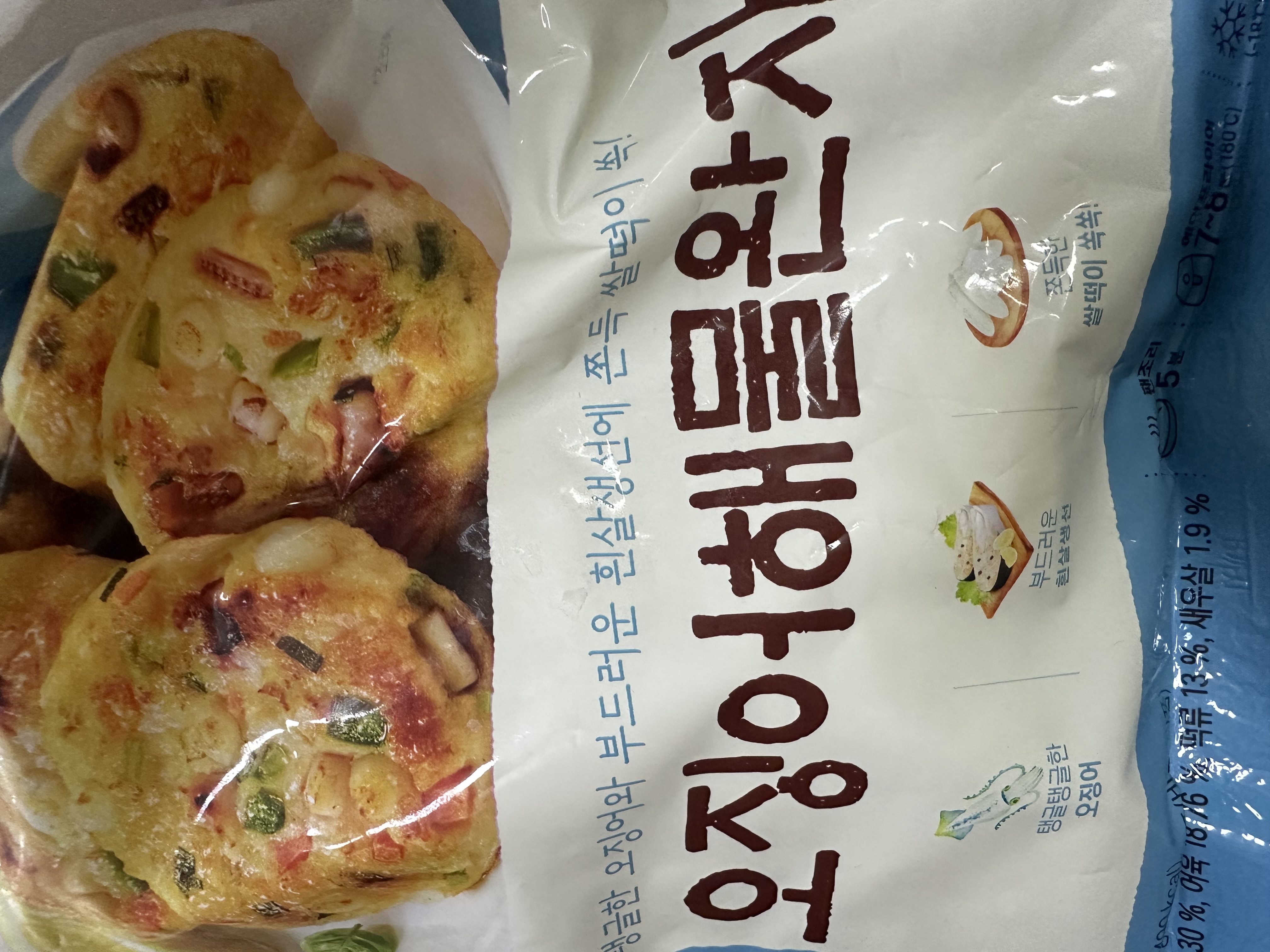 첨부 사진