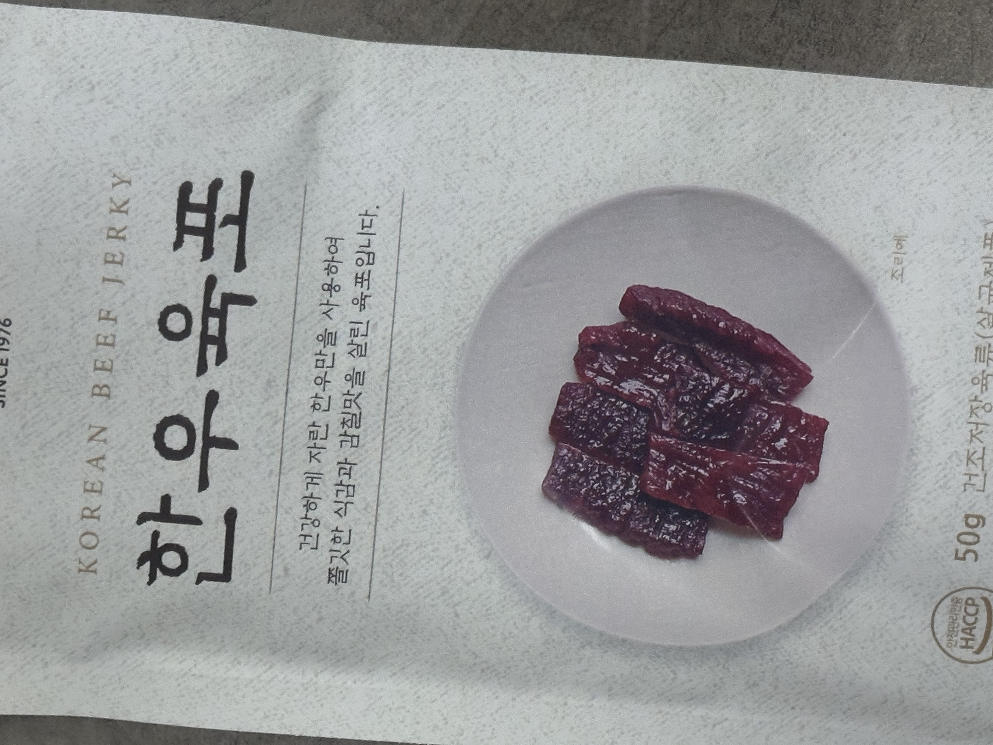 첨부 사진