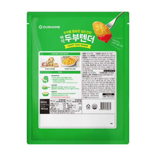 상품이미지
