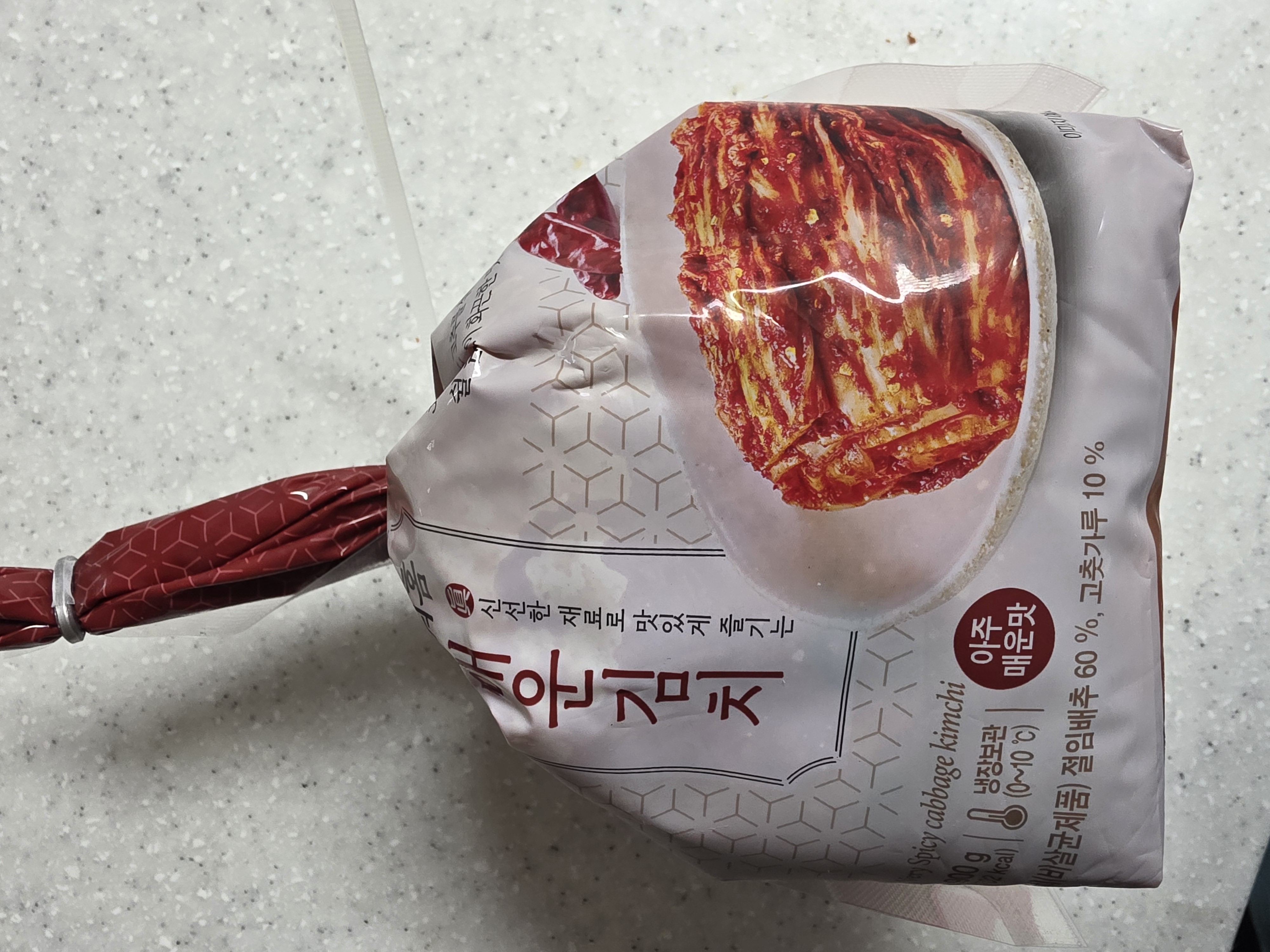 첨부 사진