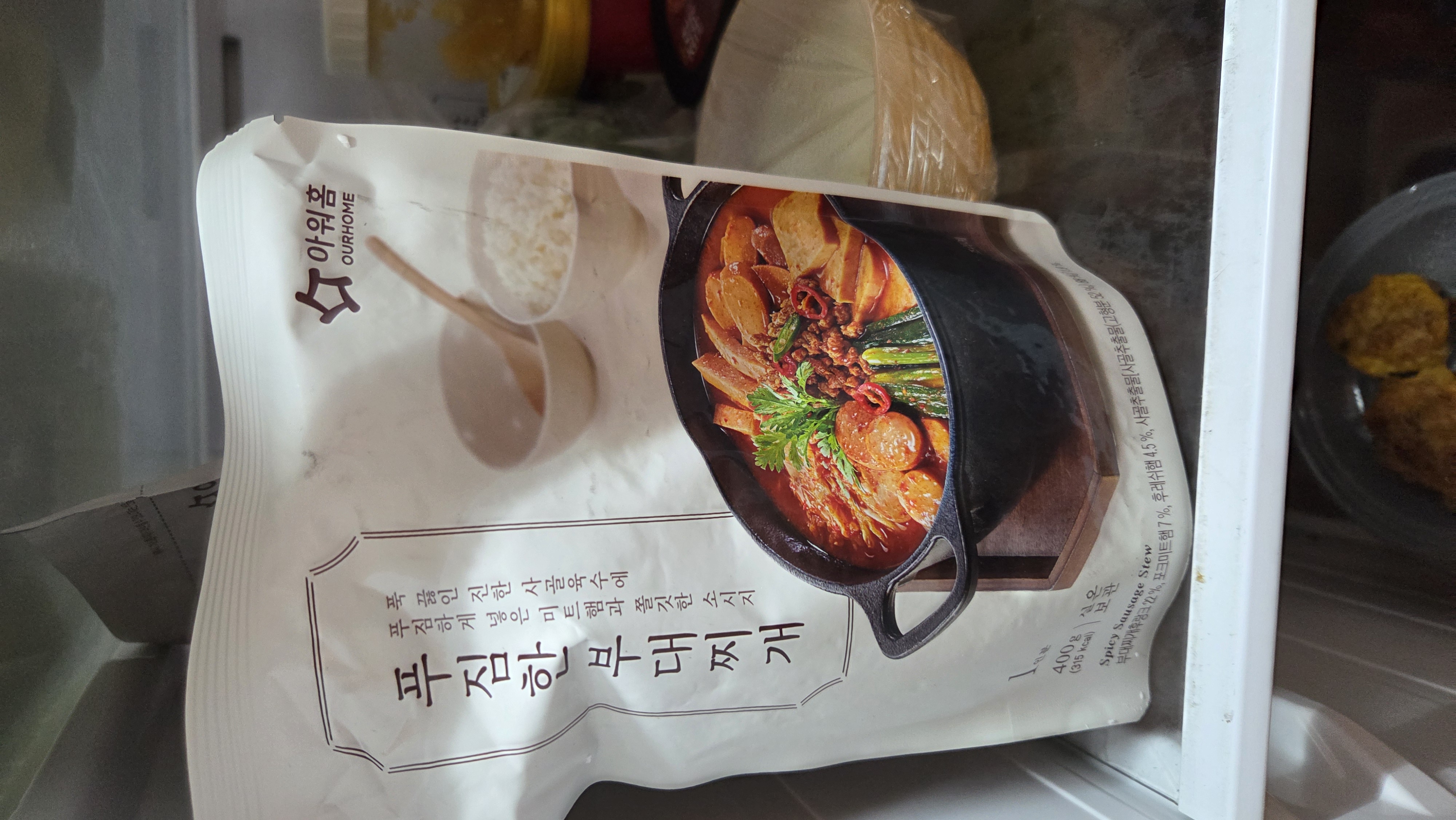 첨부 사진