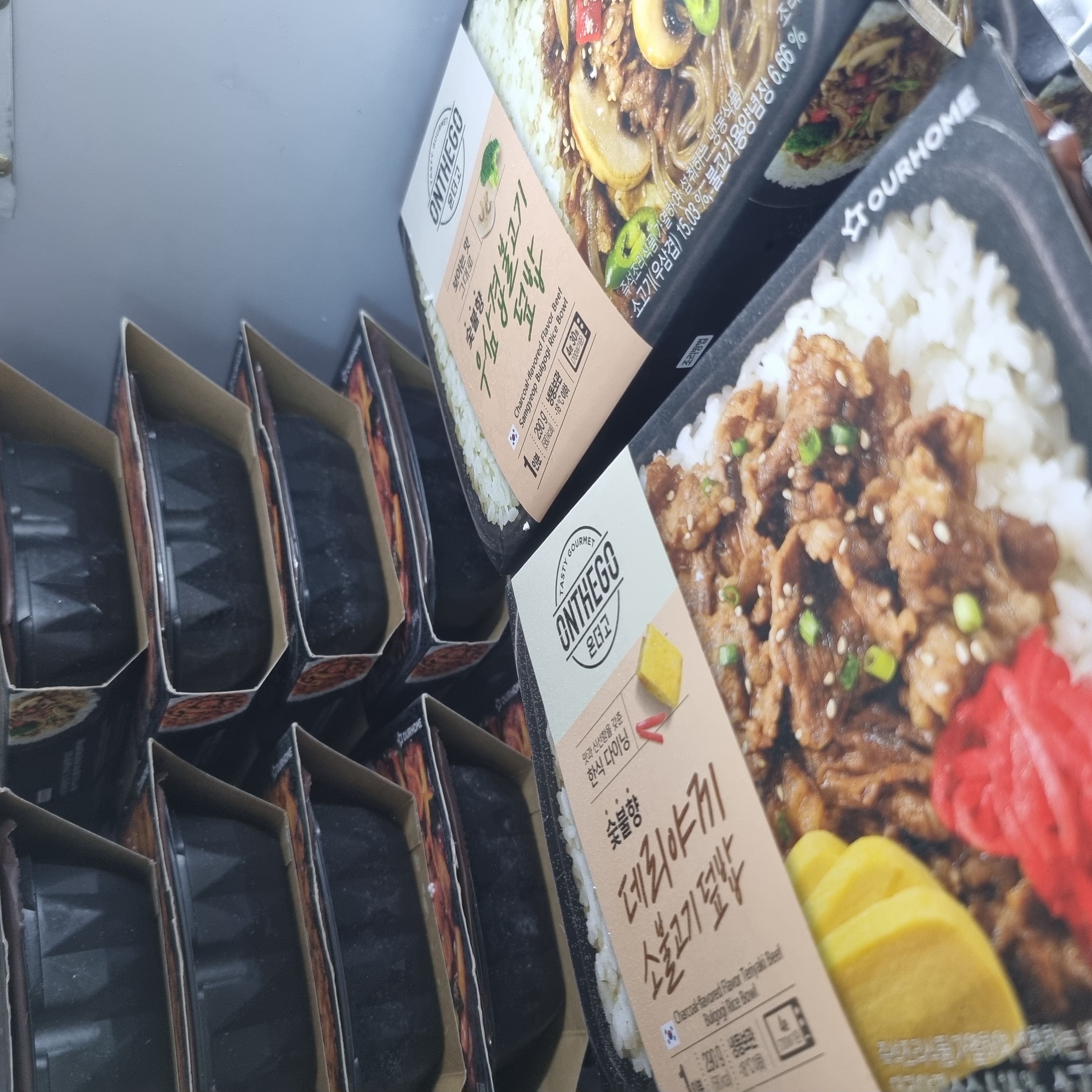 첨부 사진