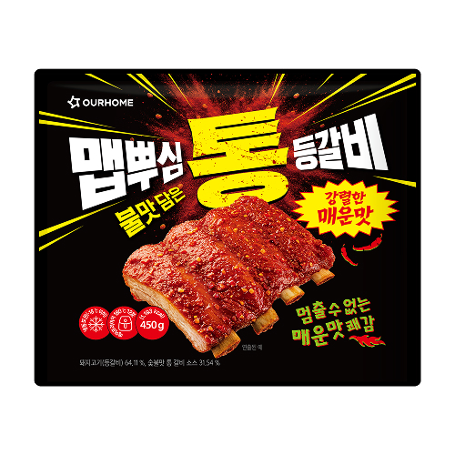 상품이미지