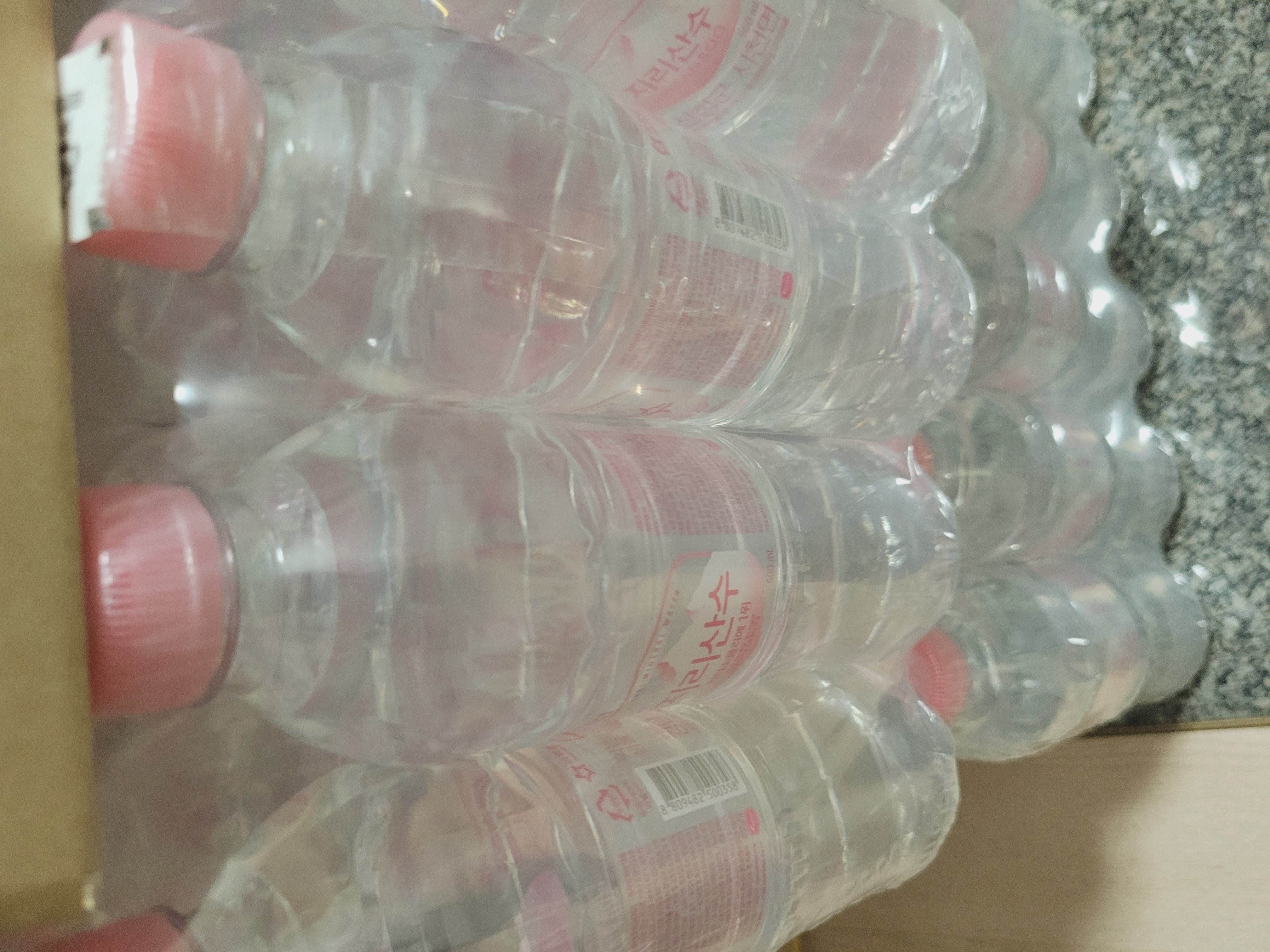 첨부 사진