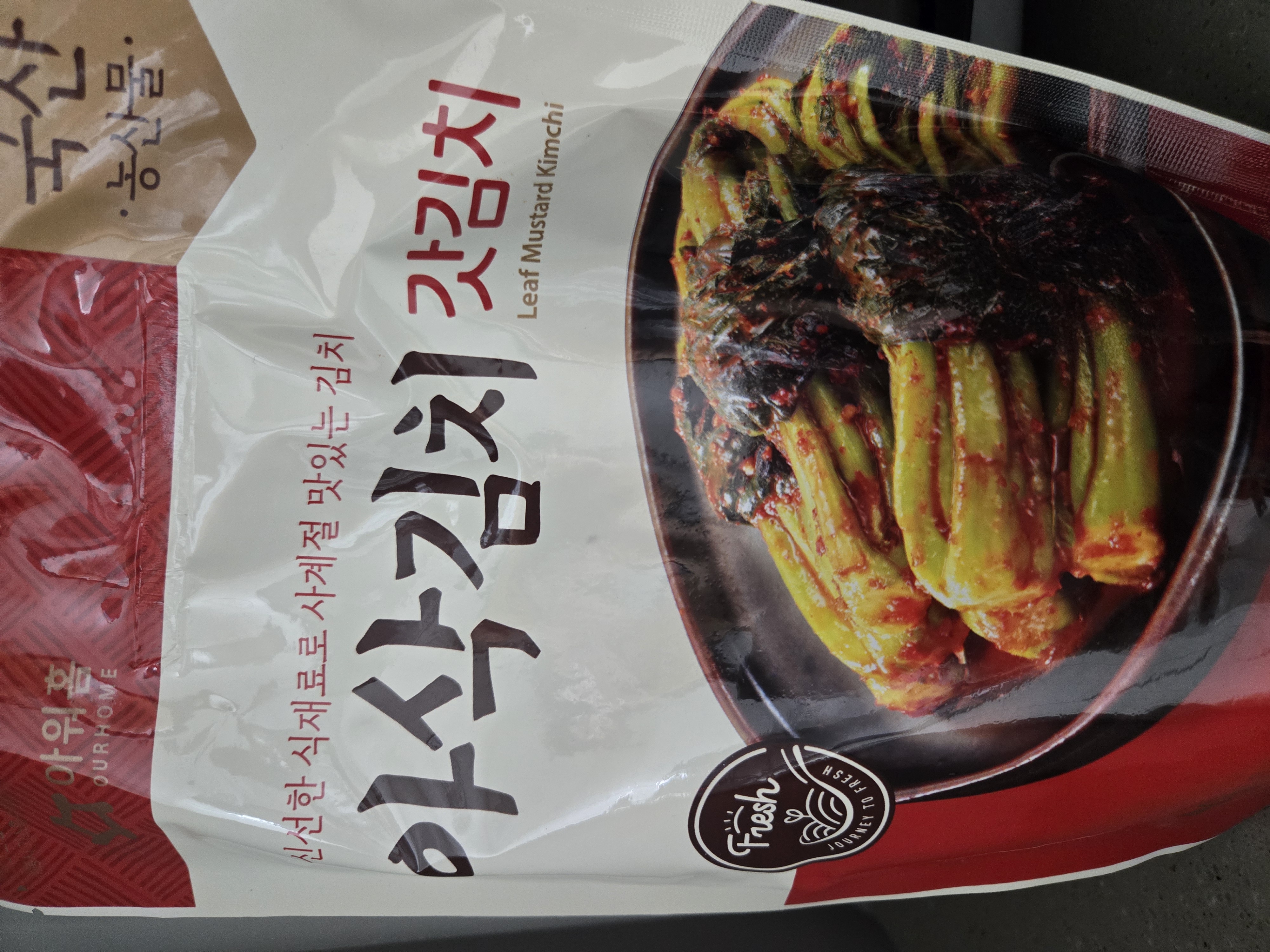 첨부 사진