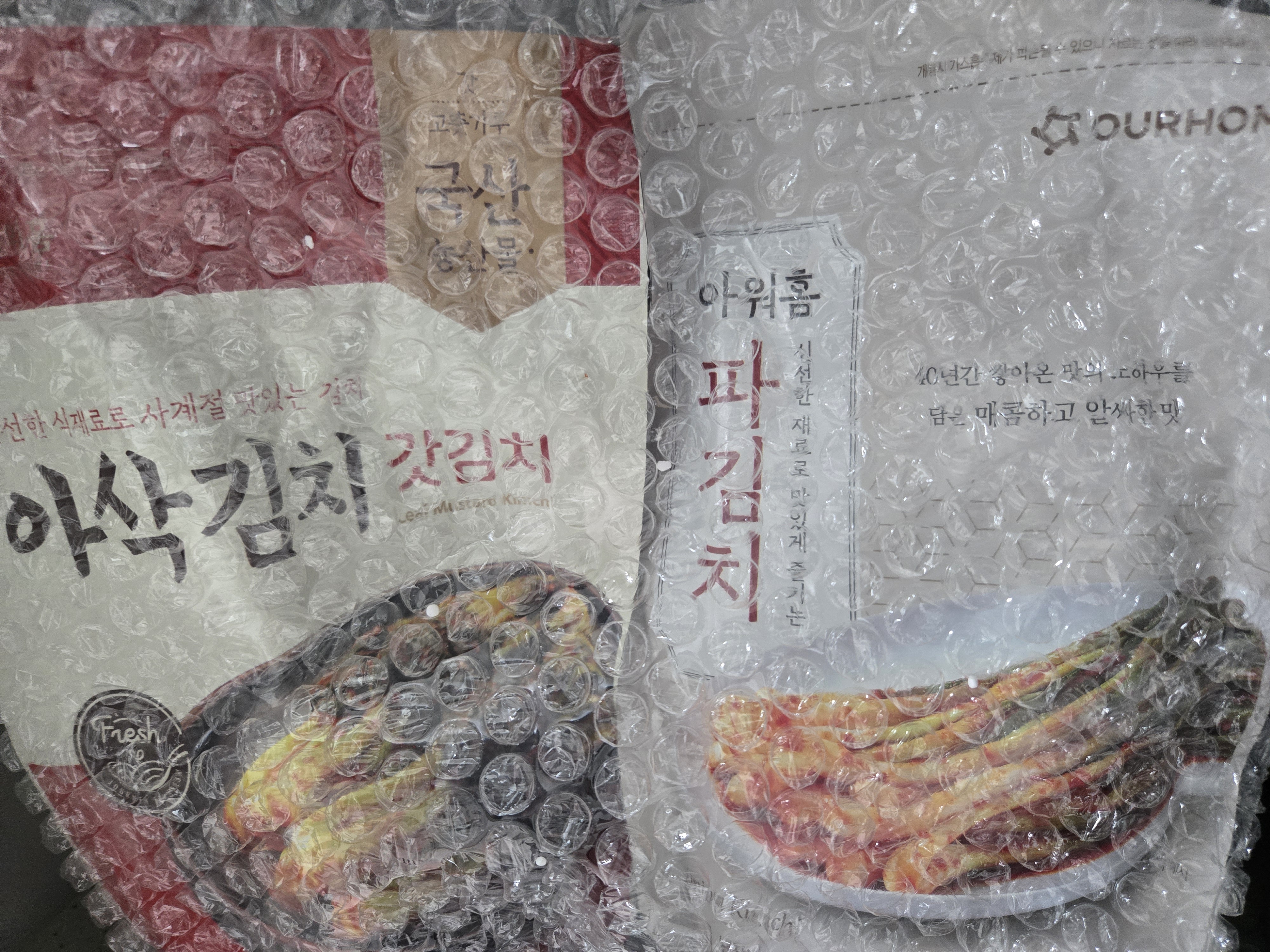 첨부 사진