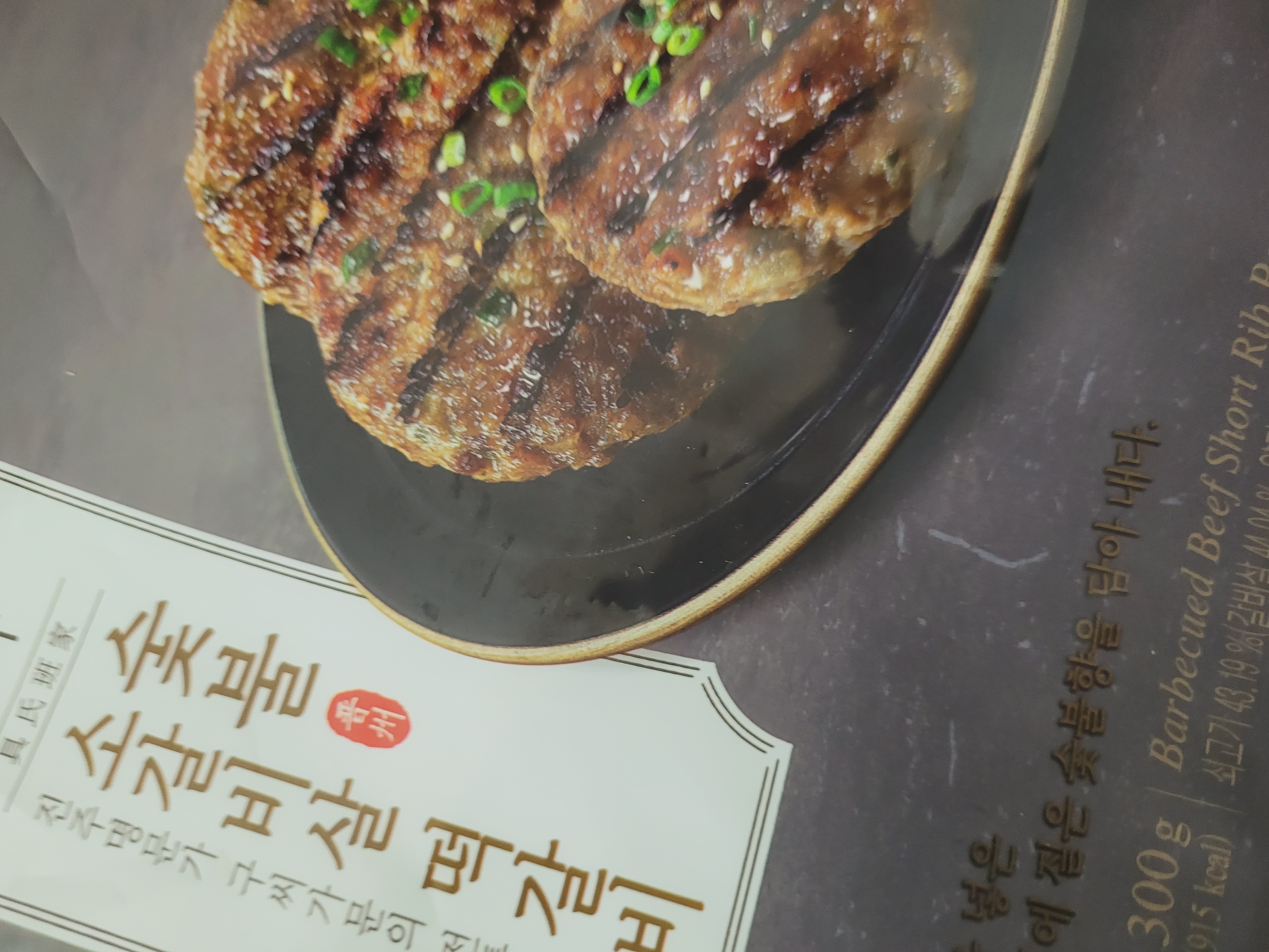 첨부 사진
