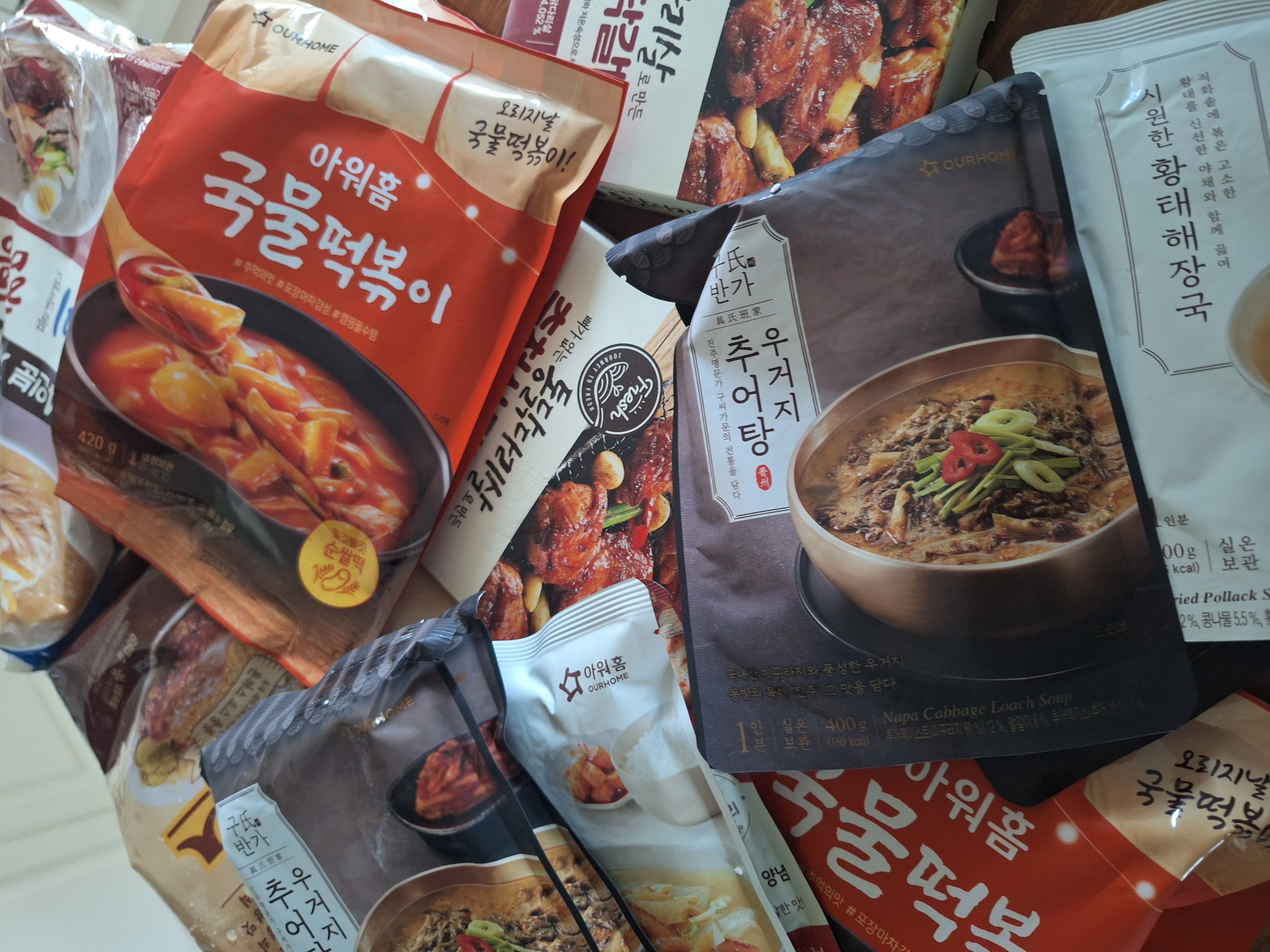 첨부 사진