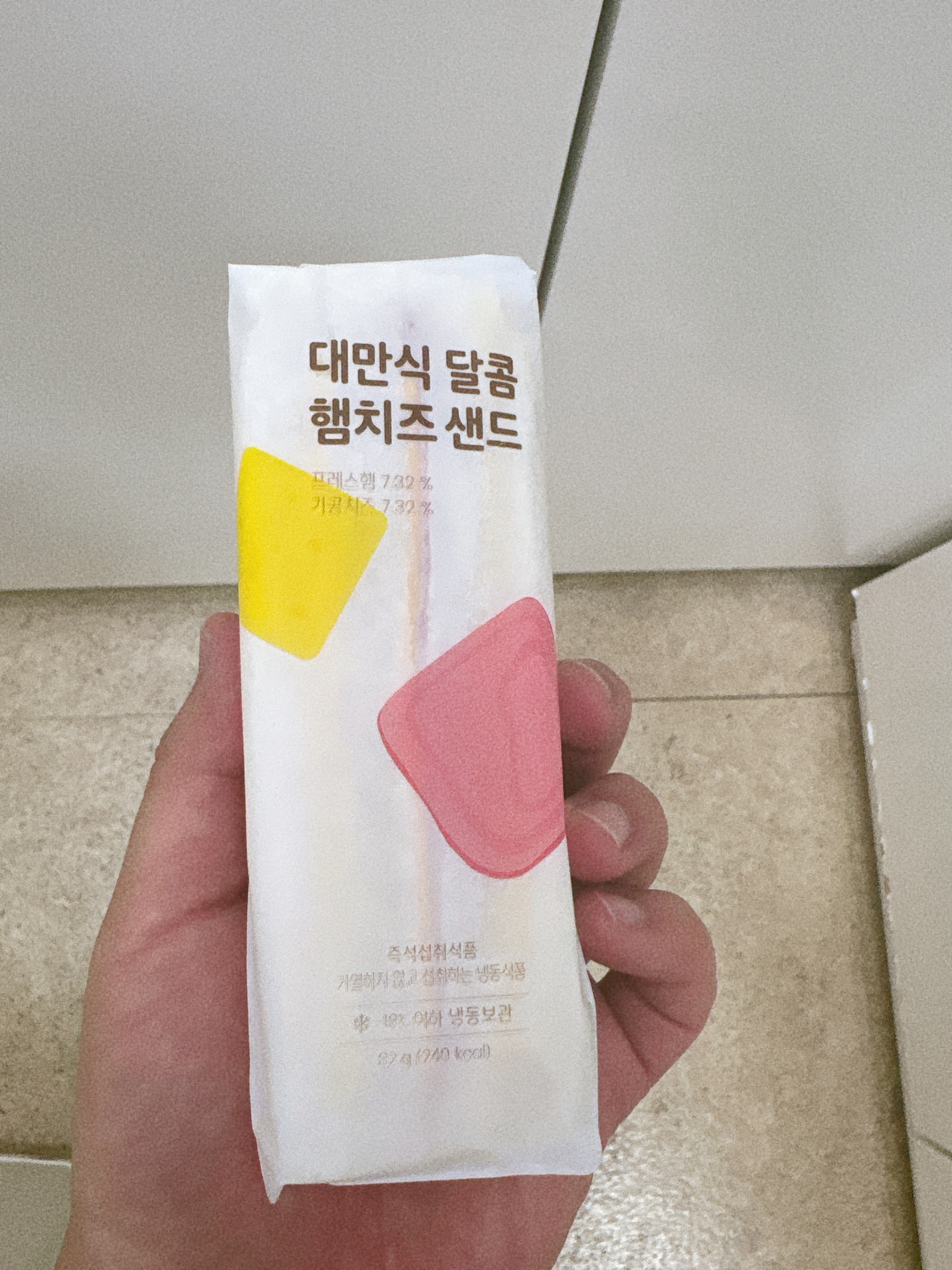 첨부 사진