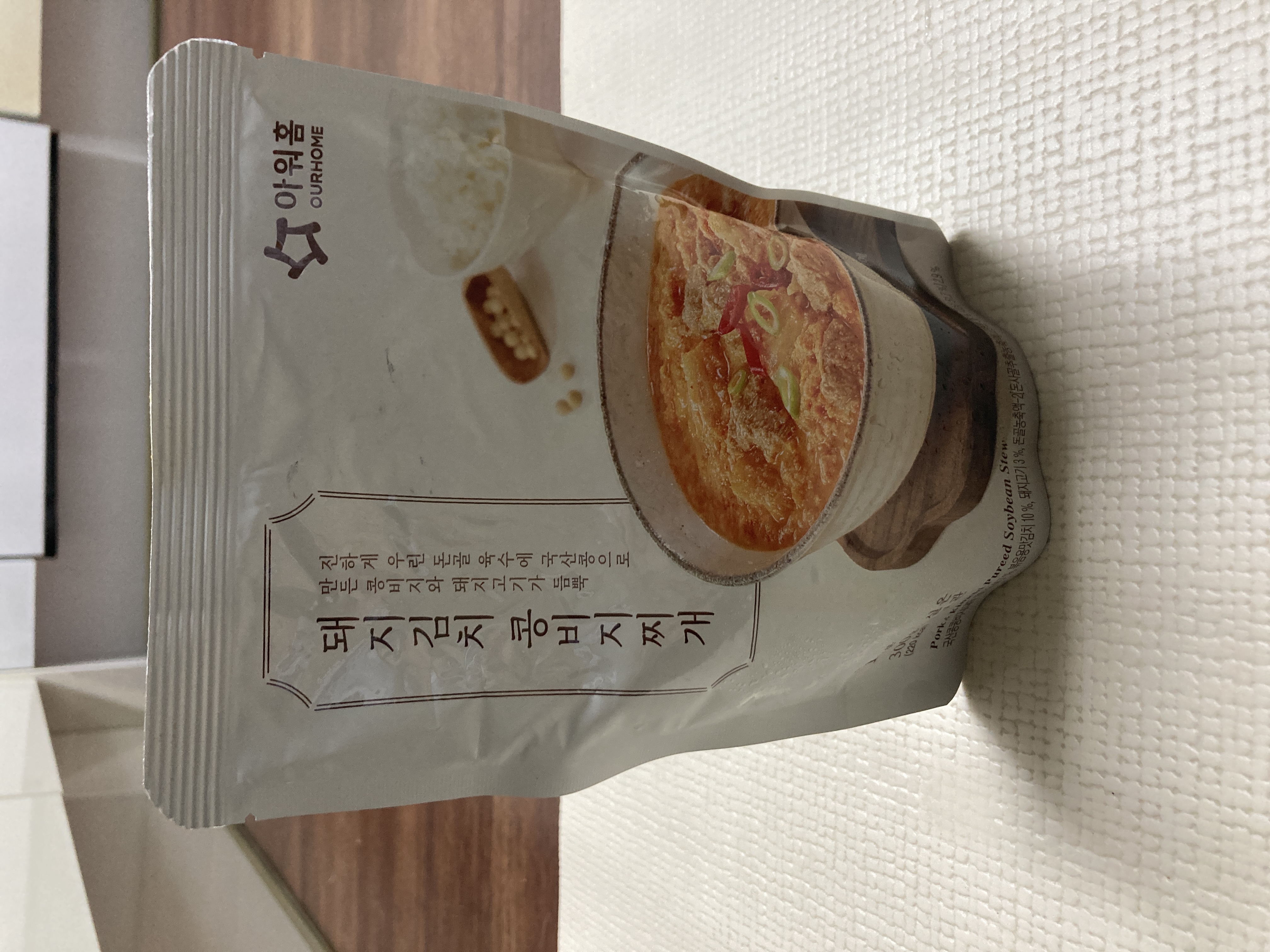 첨부 사진