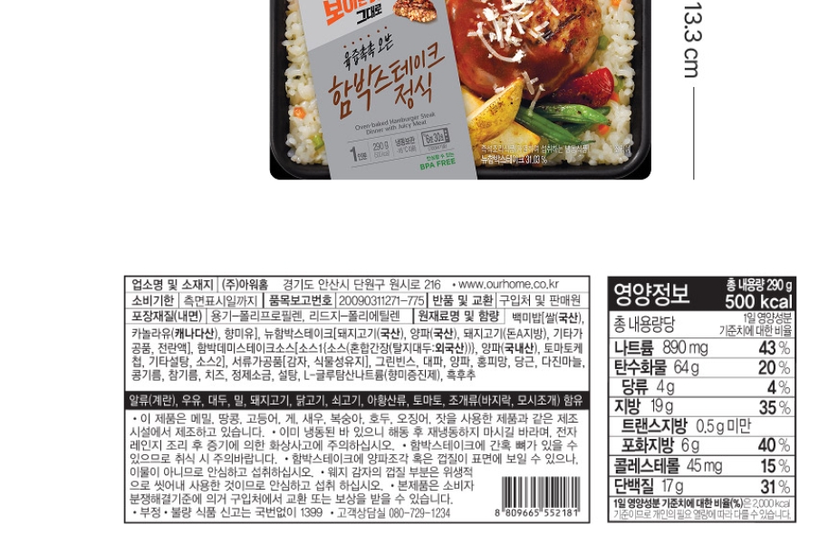 첨부 사진