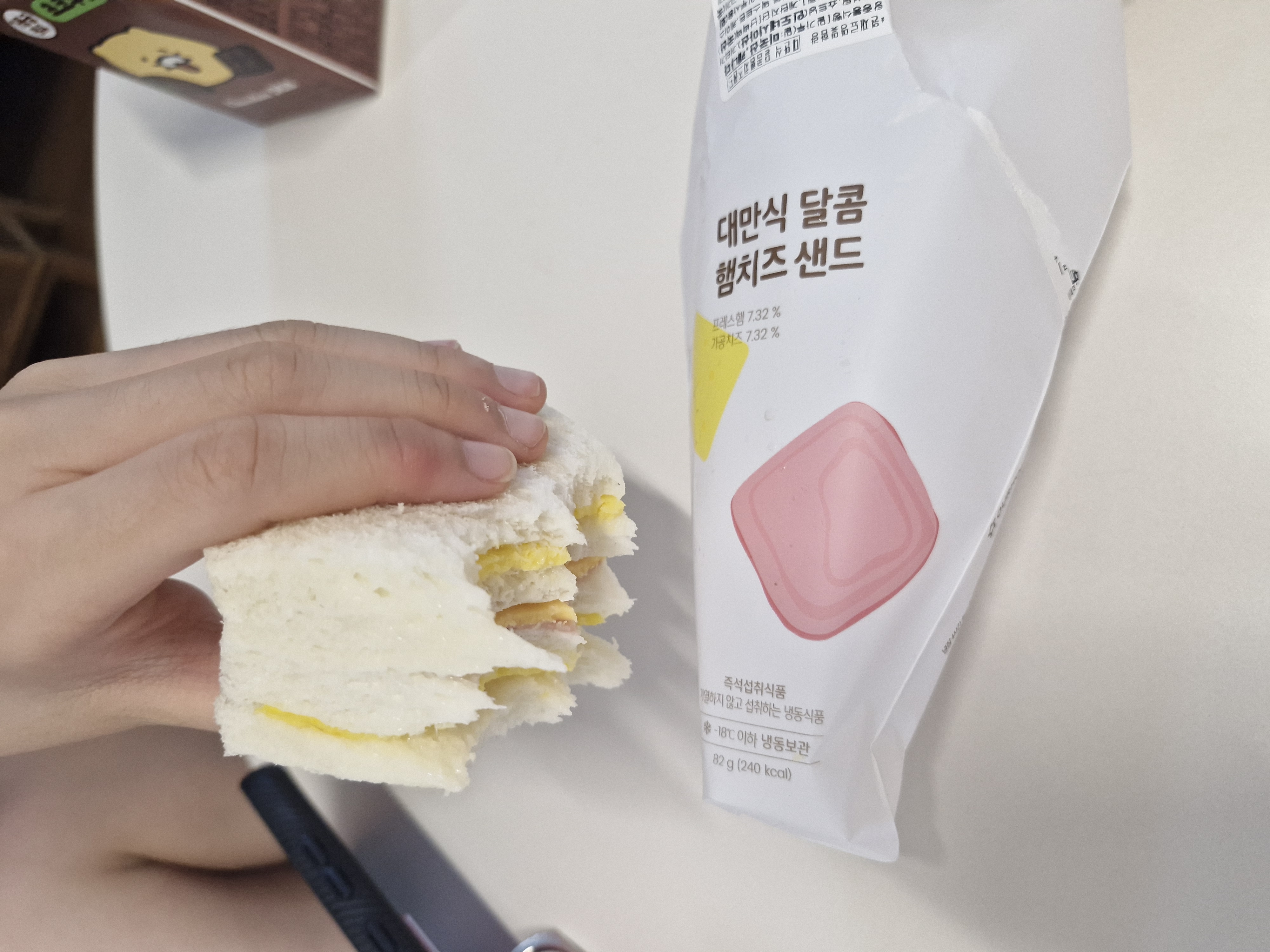 첨부 사진