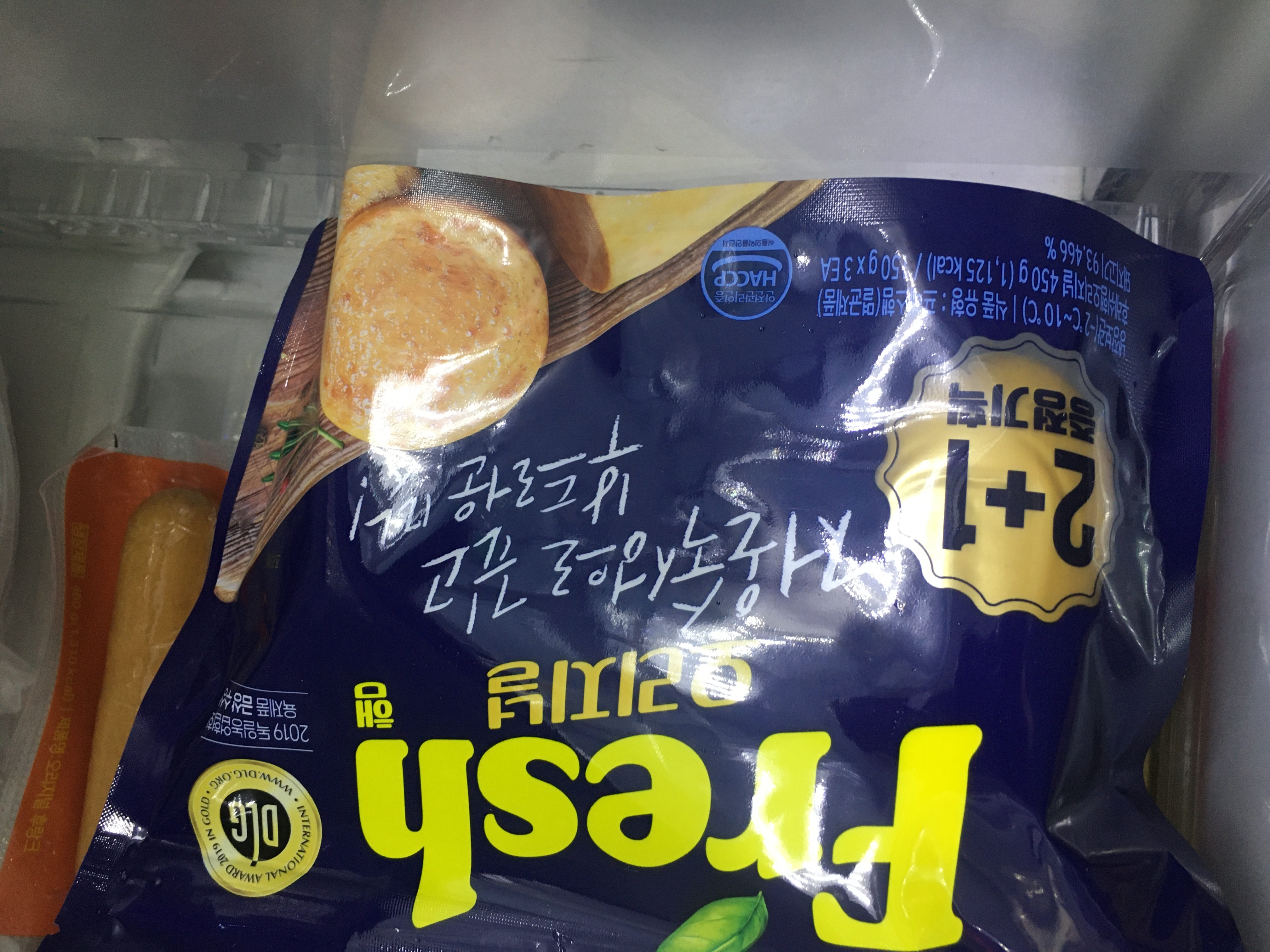 첨부 사진