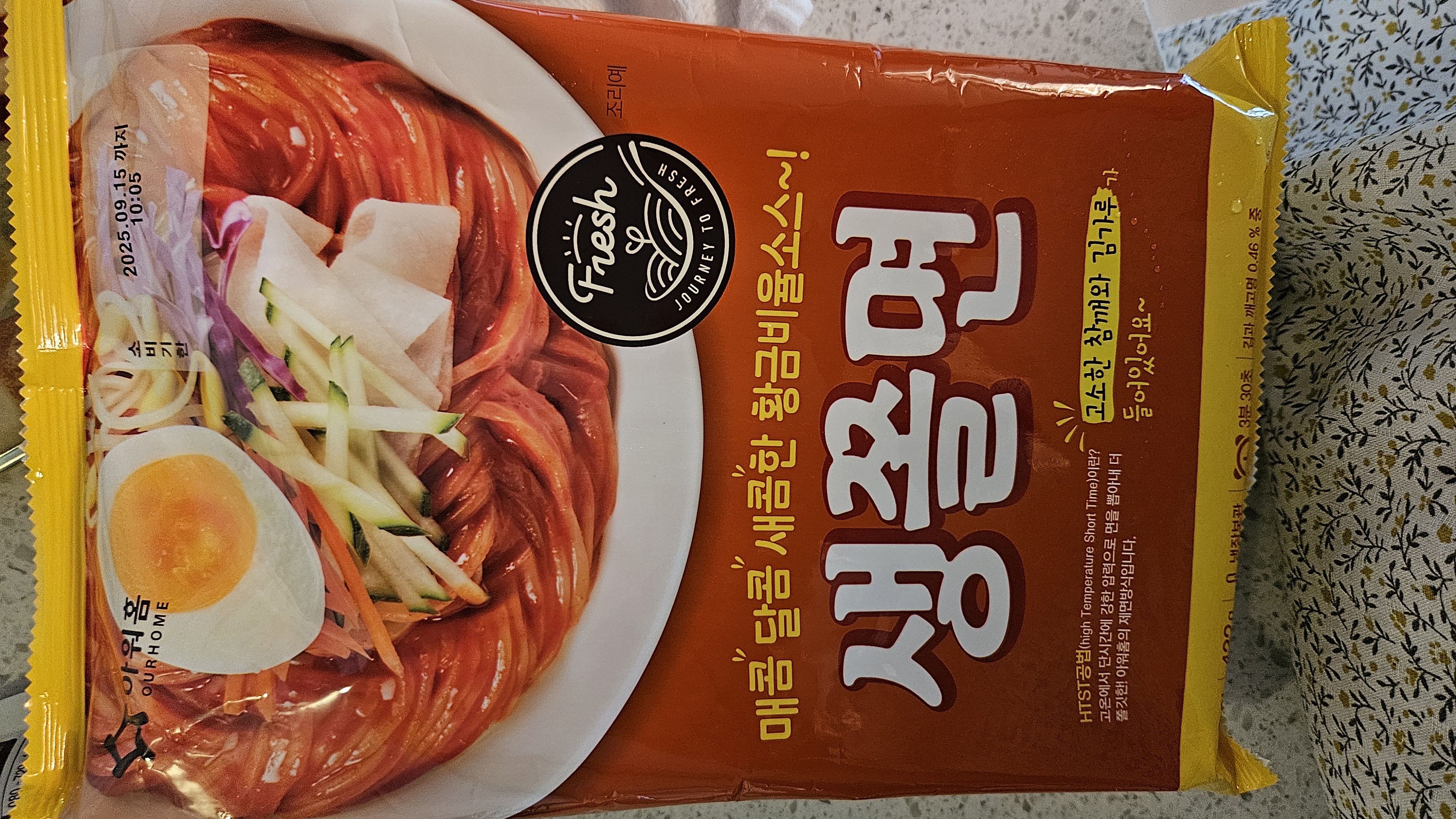 첨부 사진