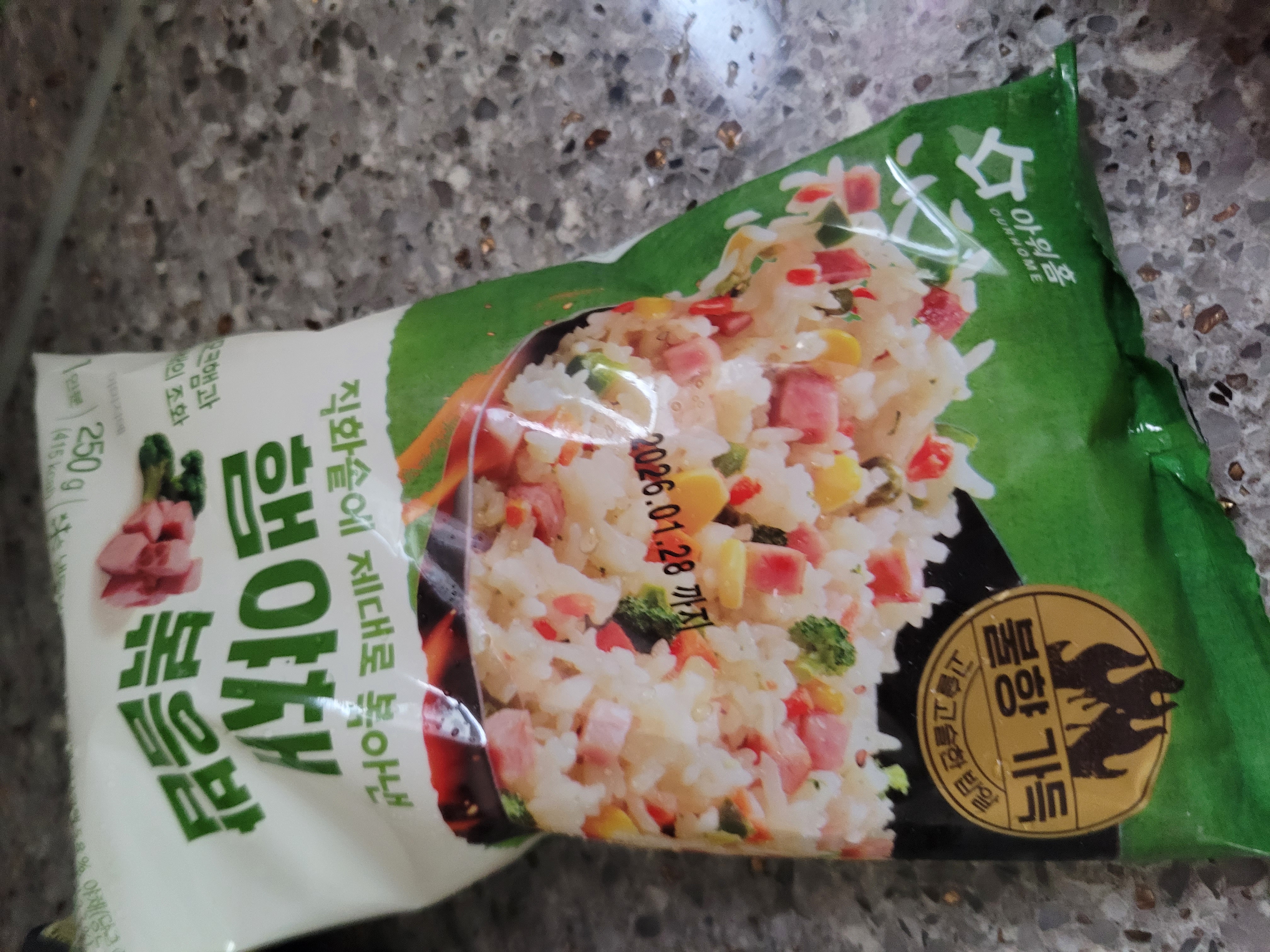 첨부 사진