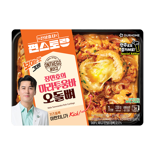상품이미지