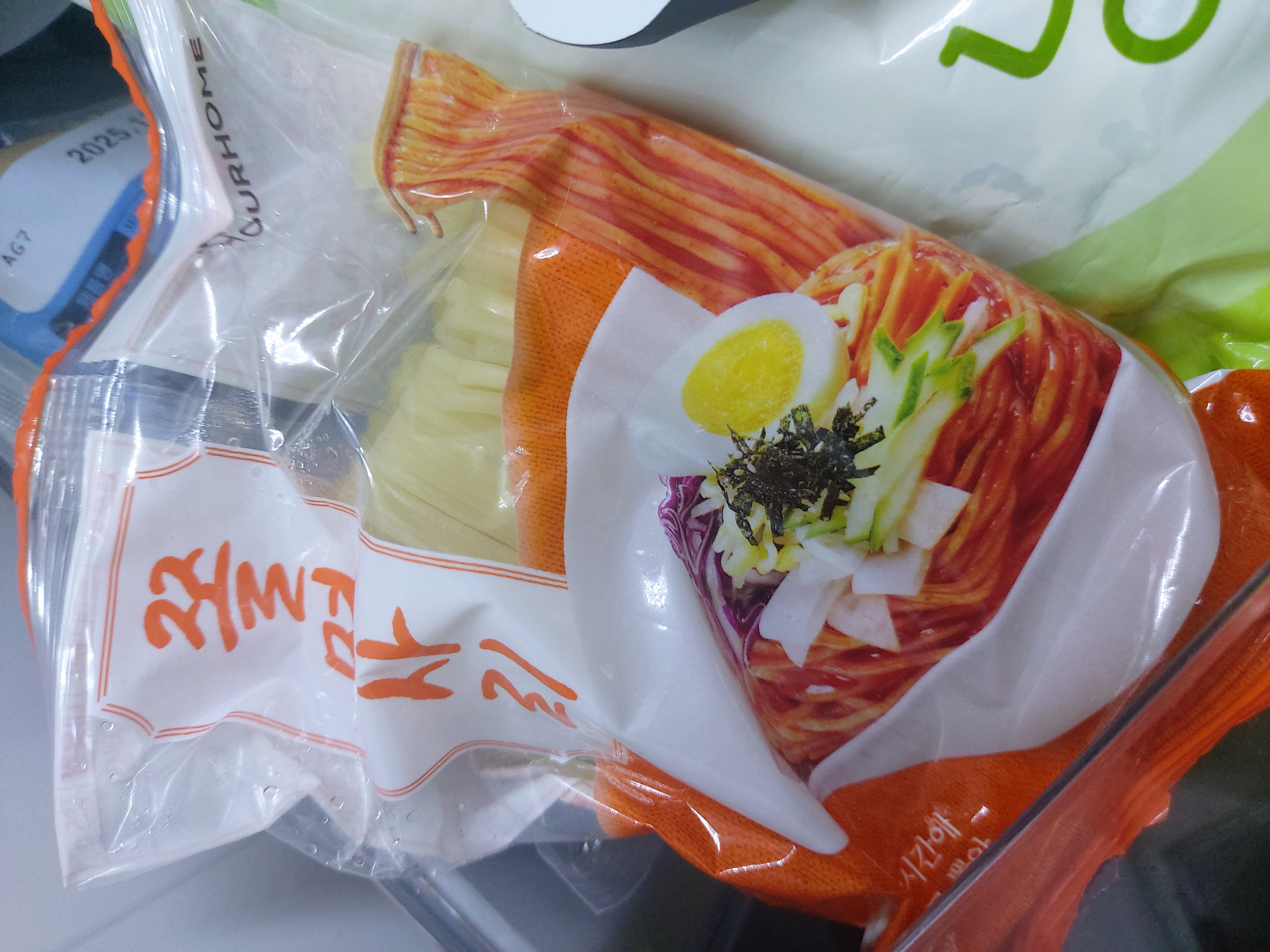 첨부 사진