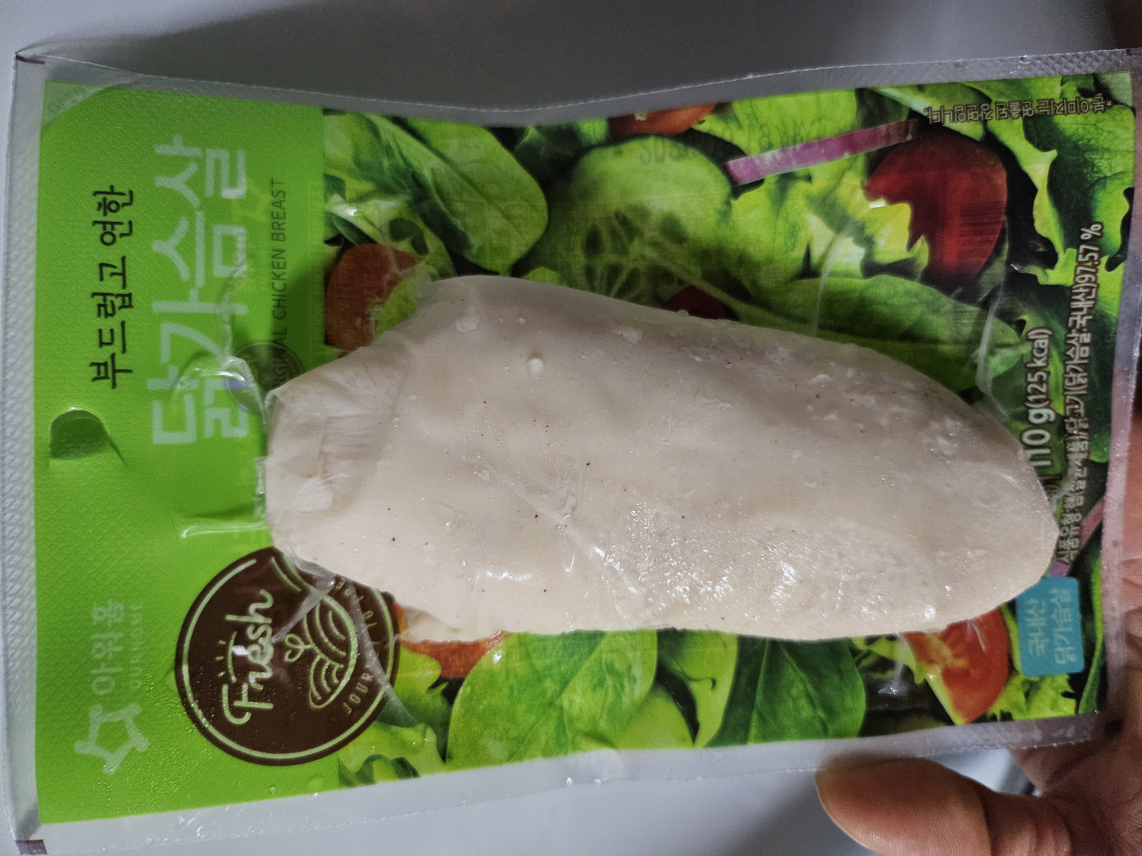 첨부 사진