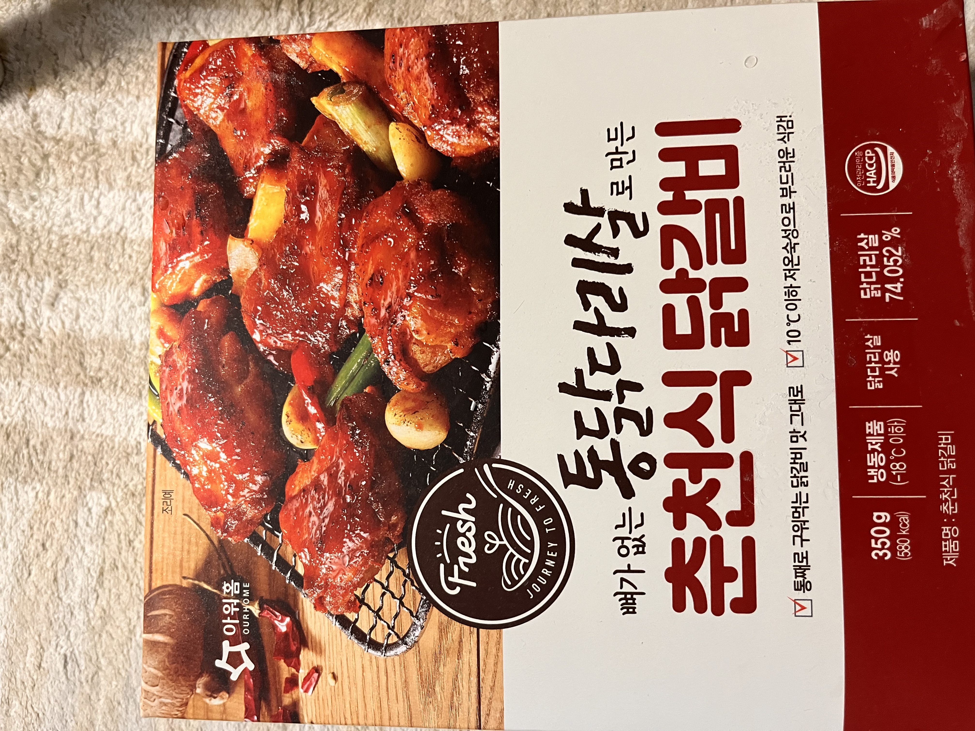첨부 사진