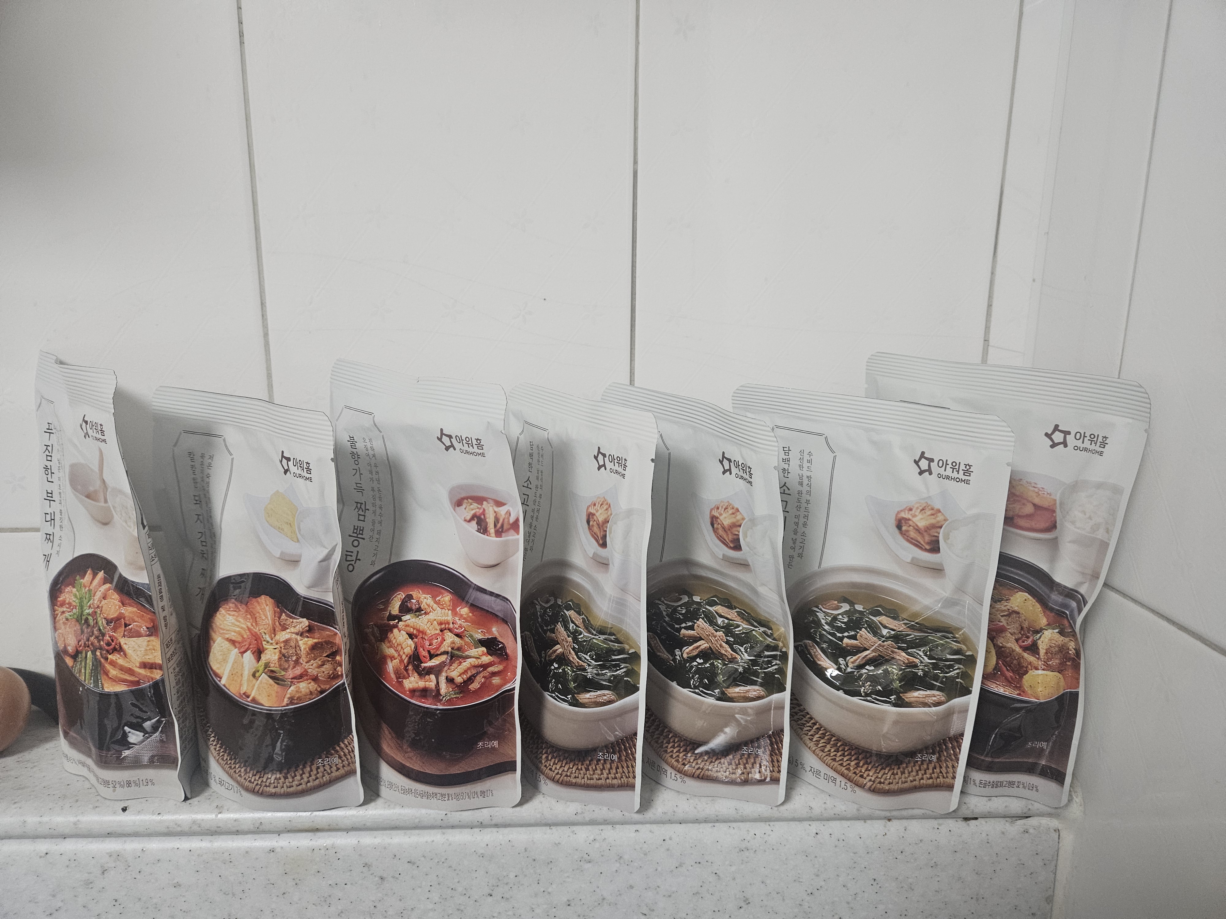 첨부 사진