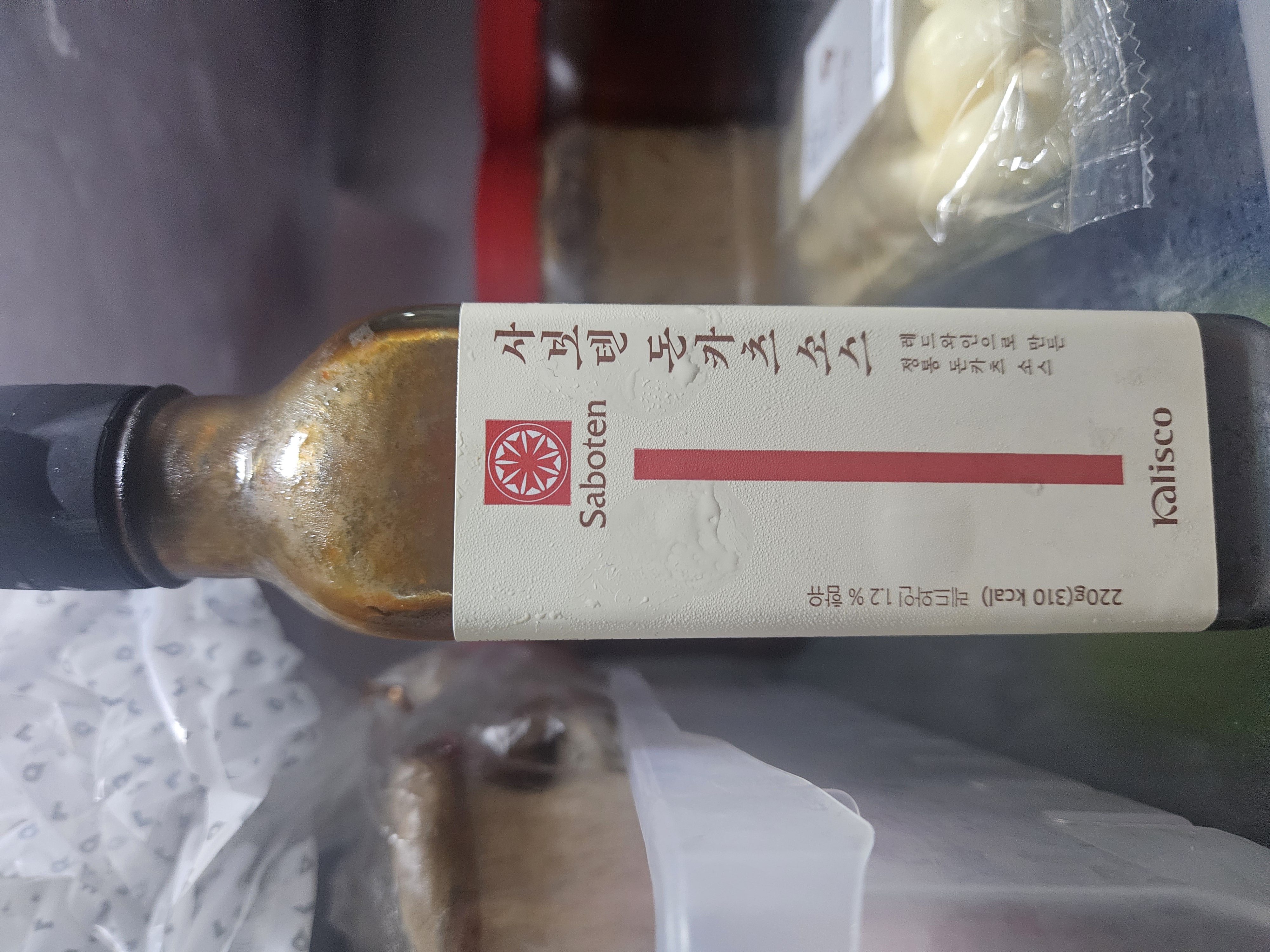 첨부 사진
