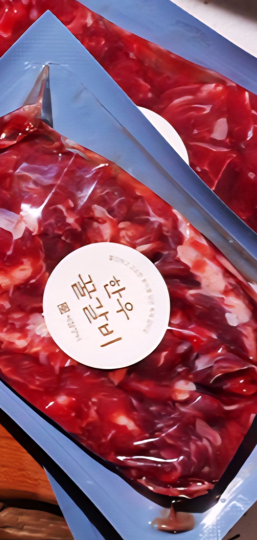 첨부 사진