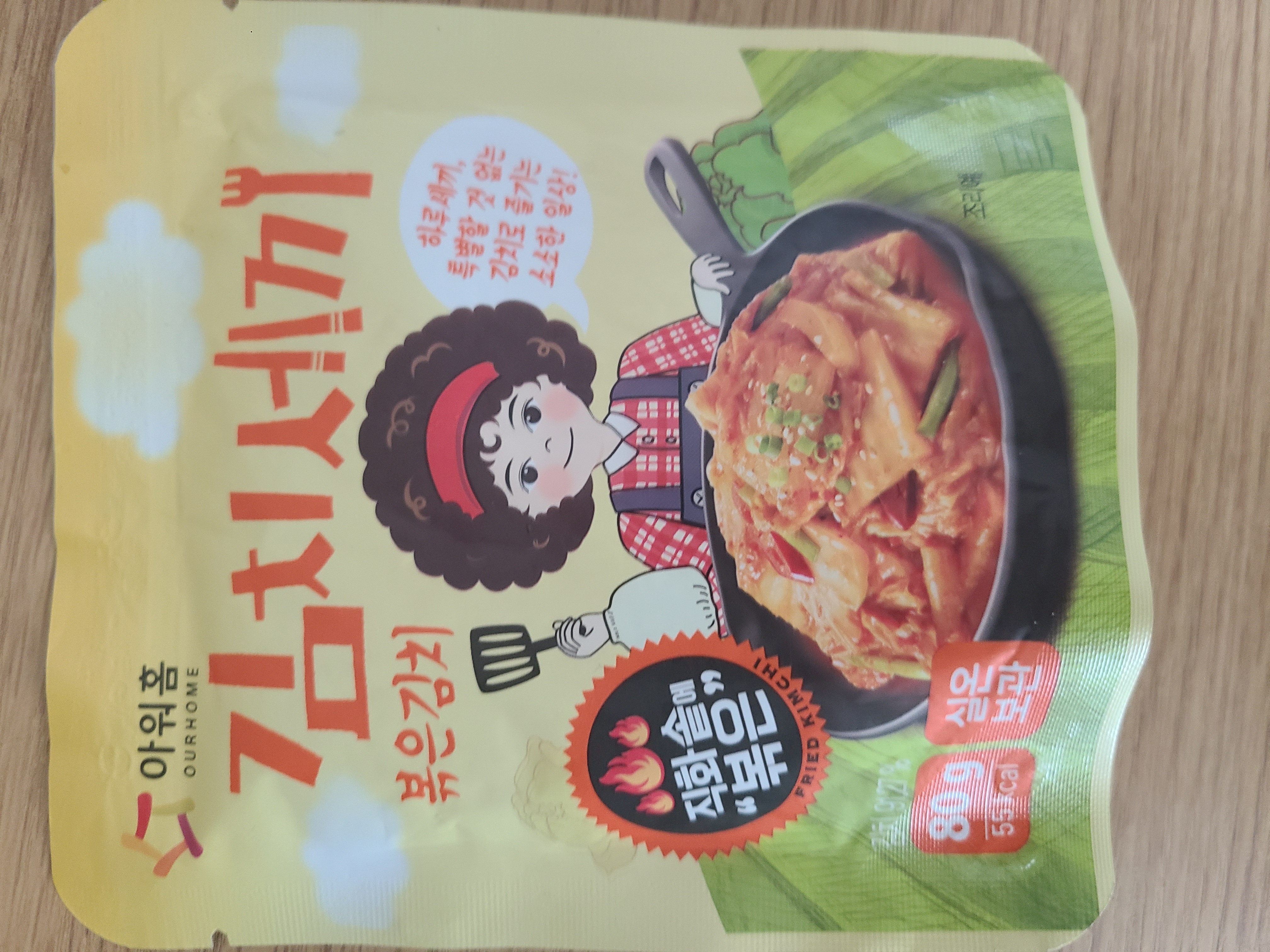 첨부 사진