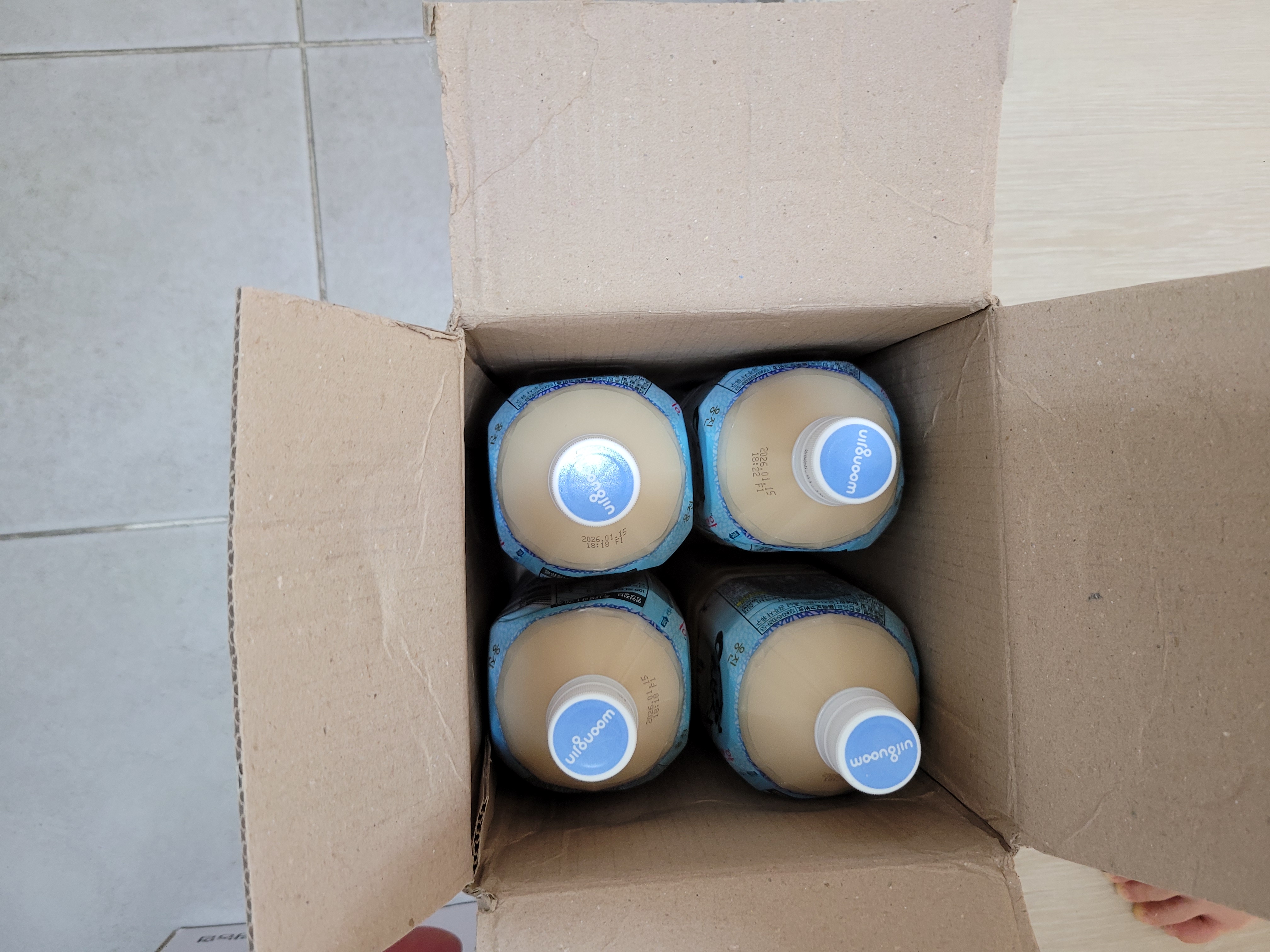 첨부 사진