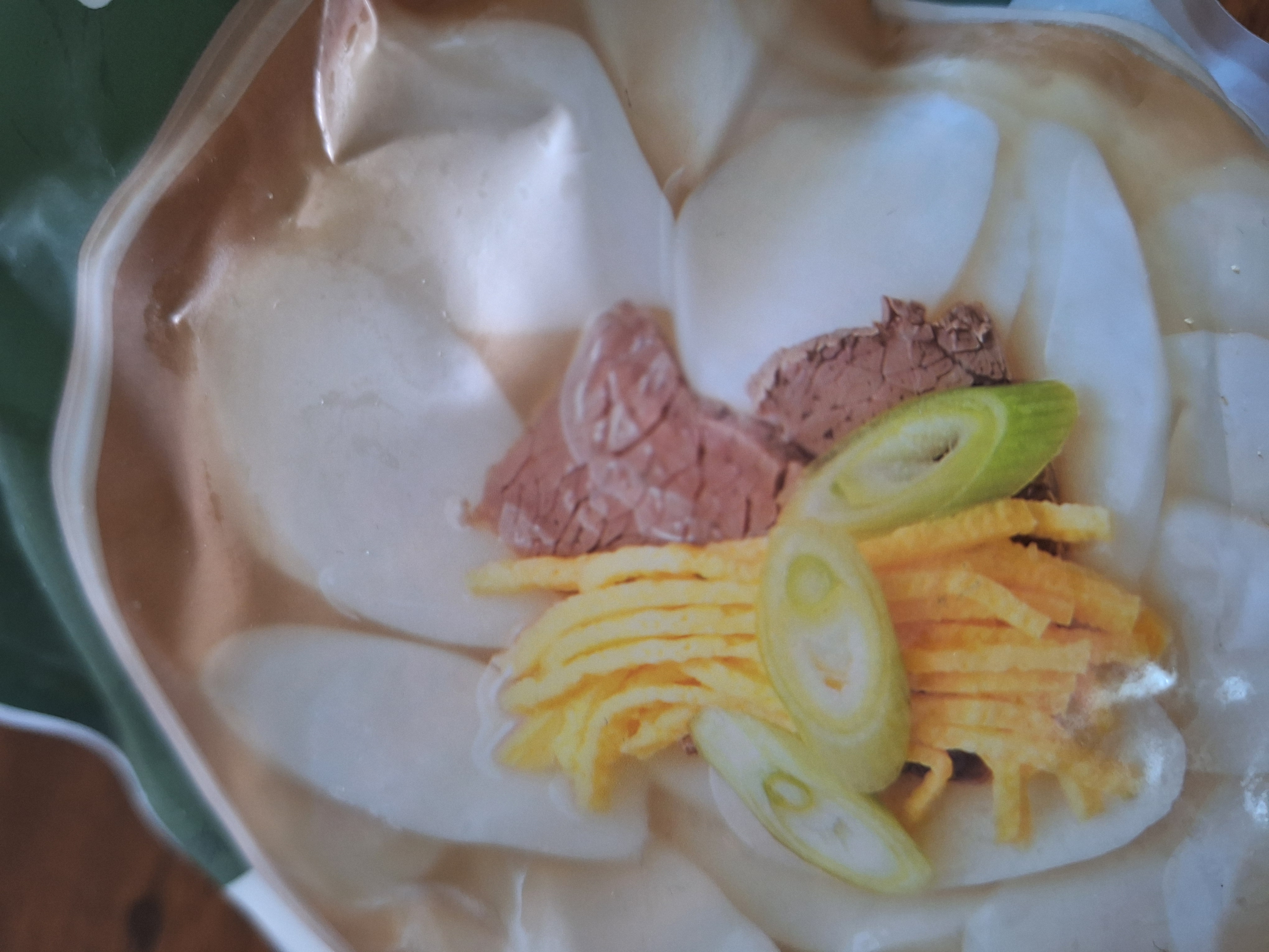첨부 사진
