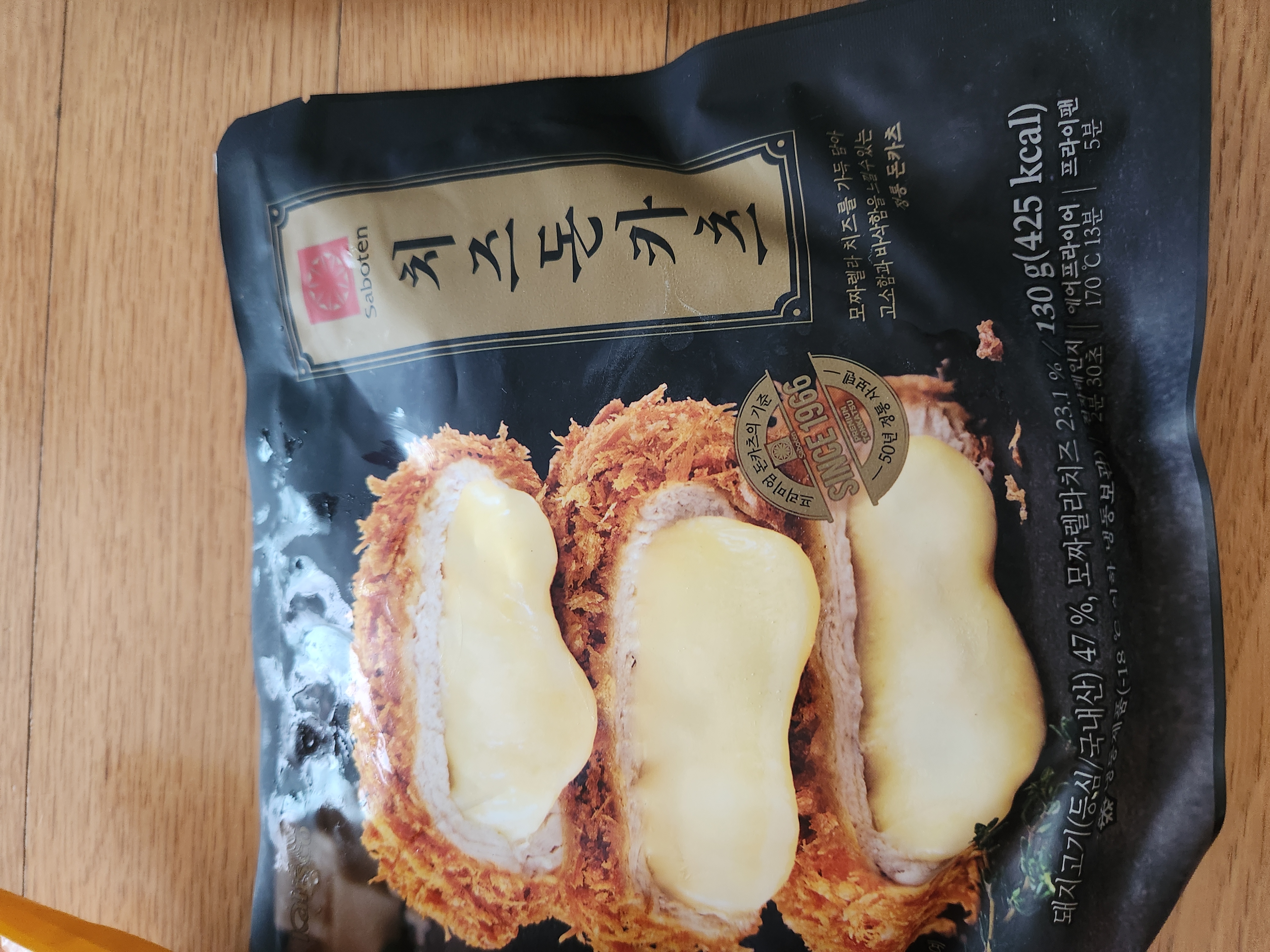 첨부 사진