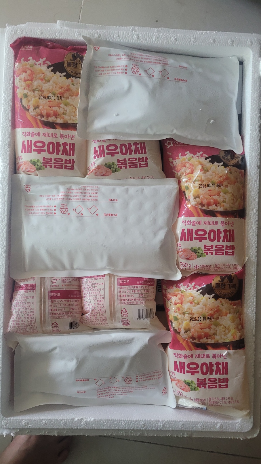첨부 사진