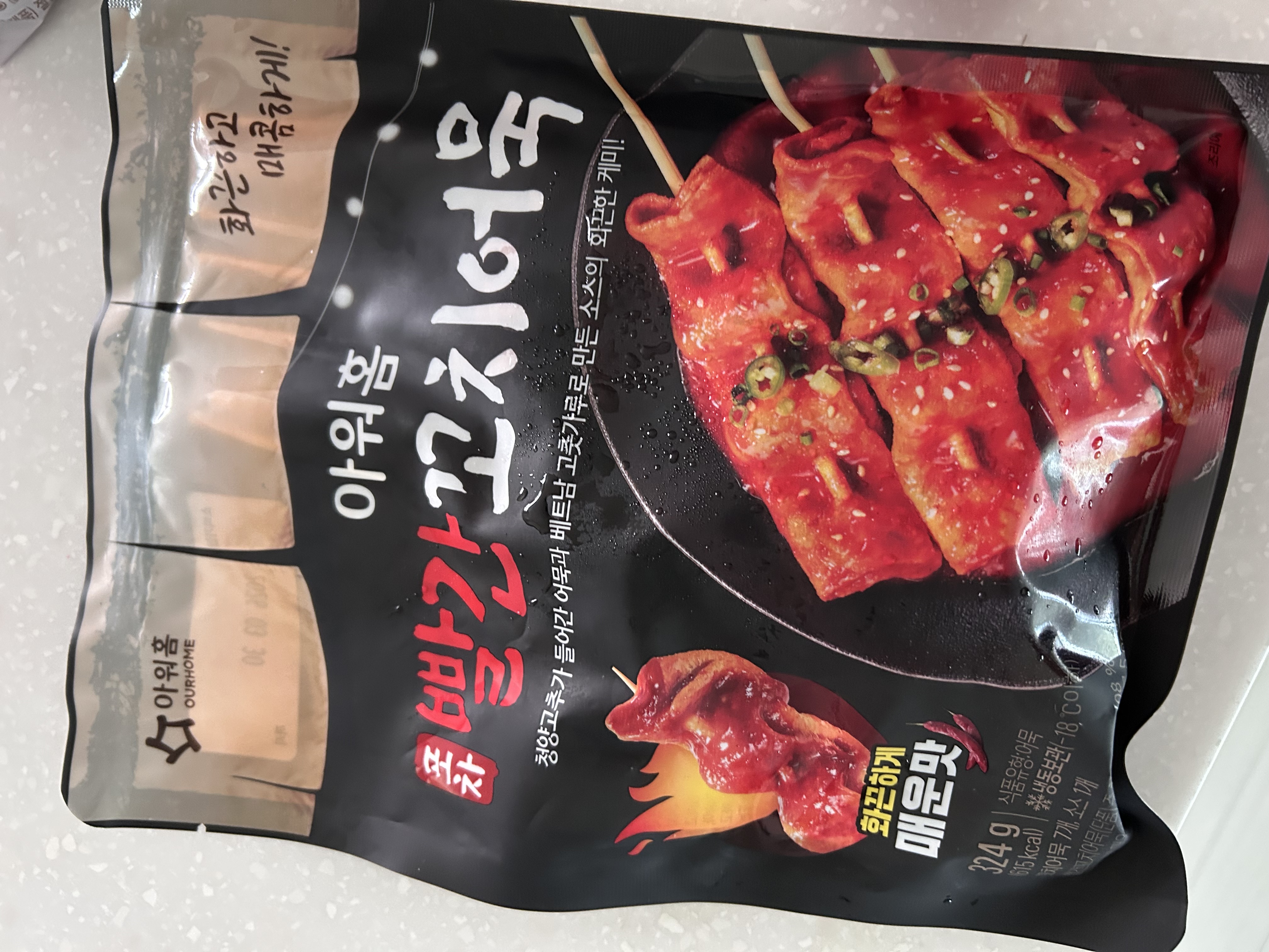 첨부 사진