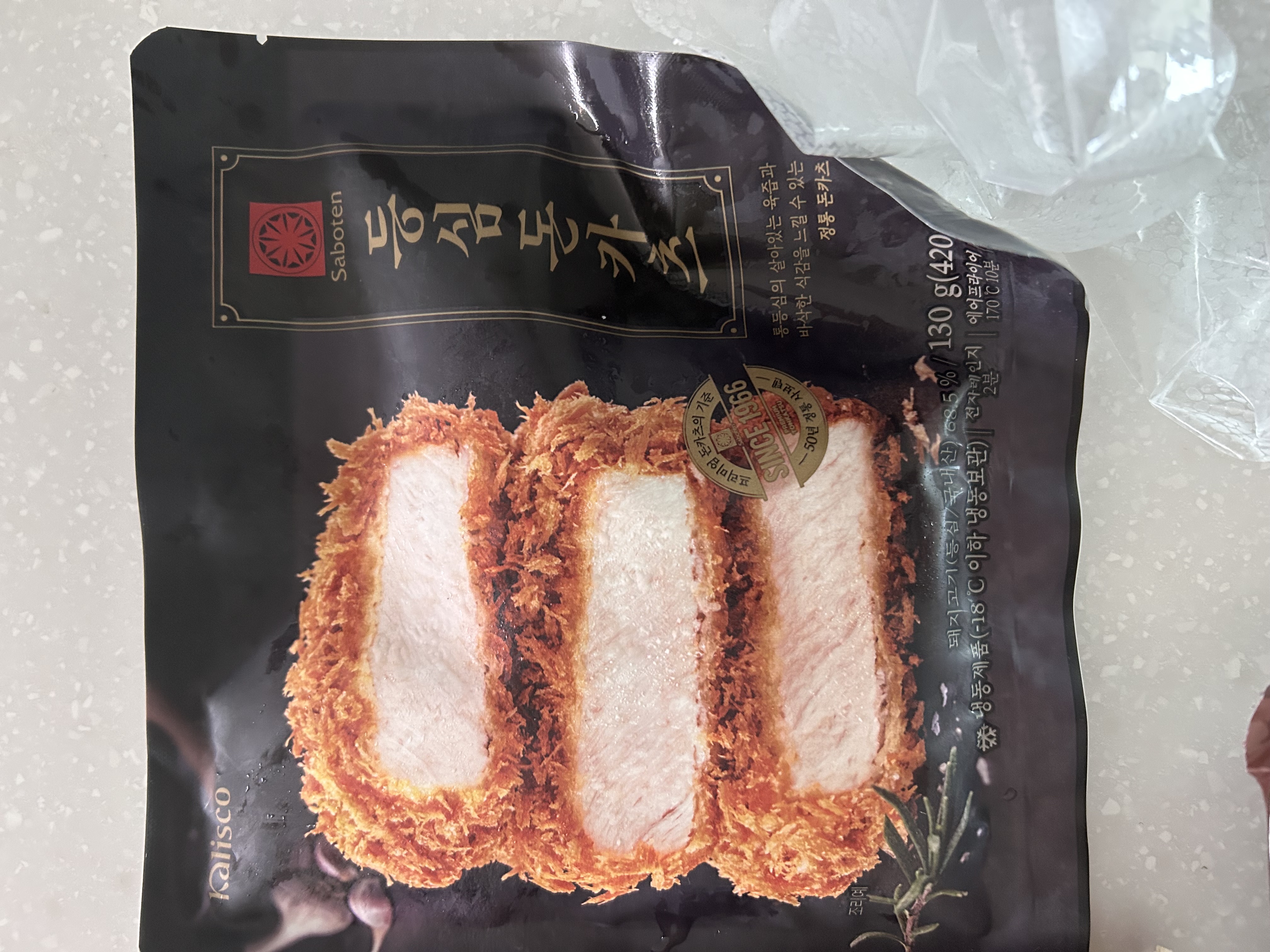 첨부 사진