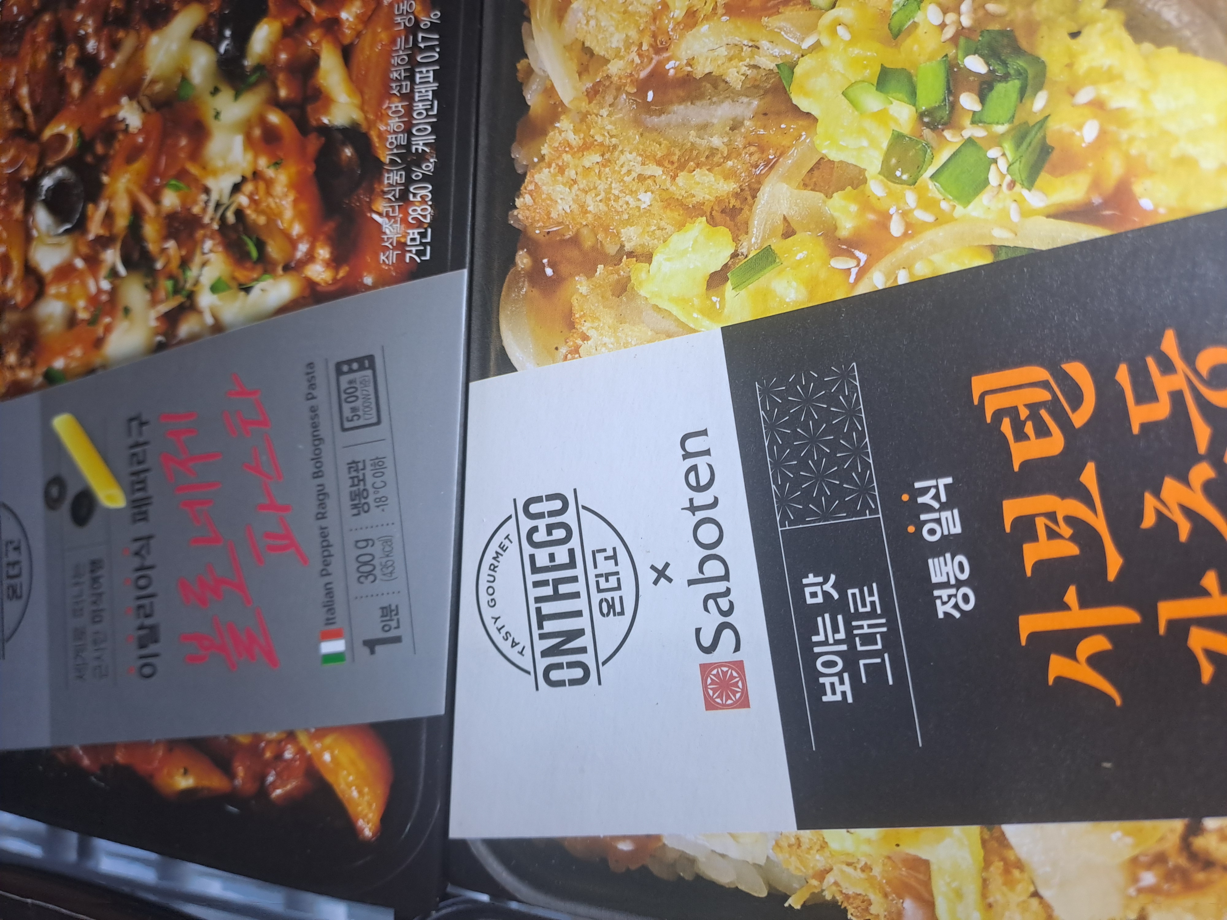 첨부 사진