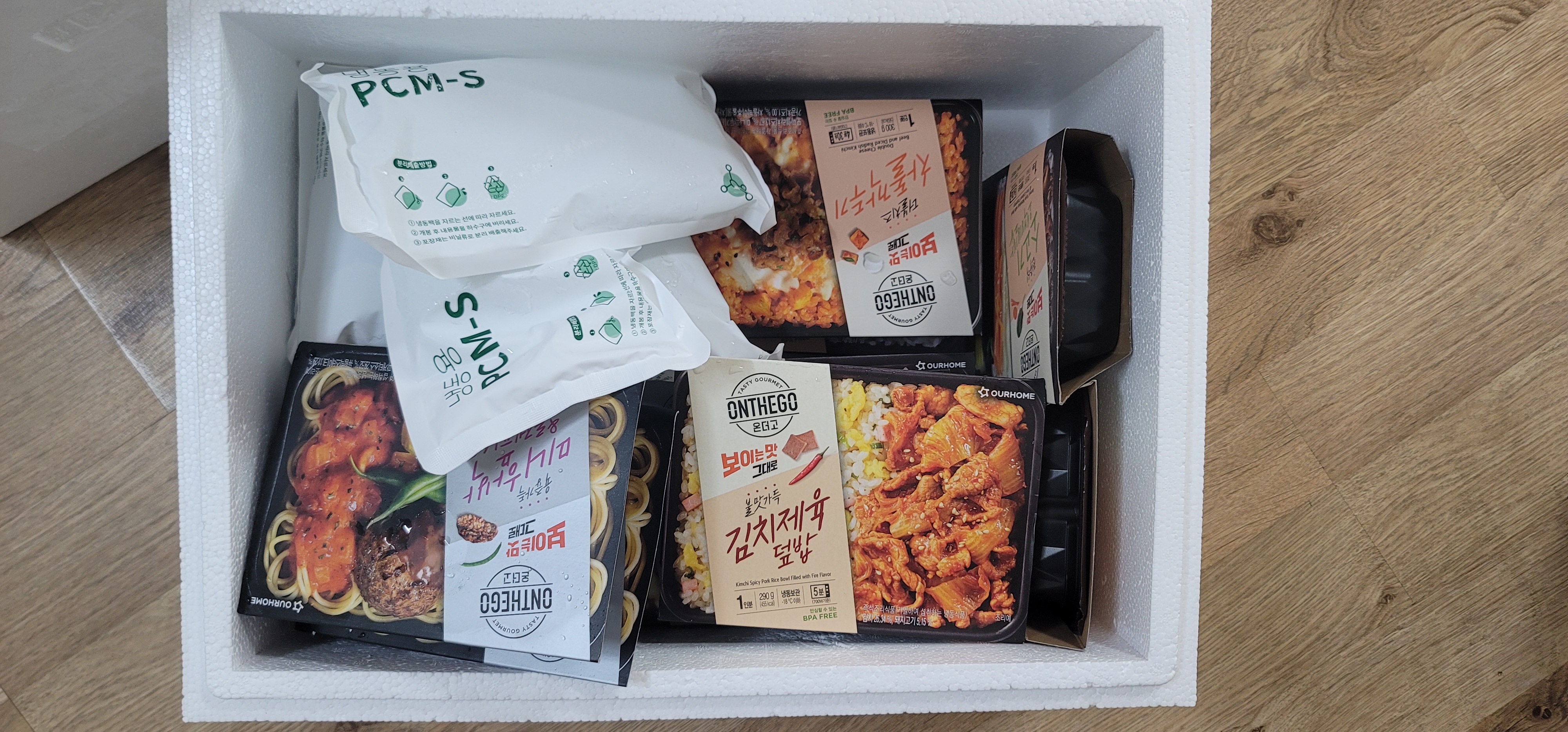 첨부 사진