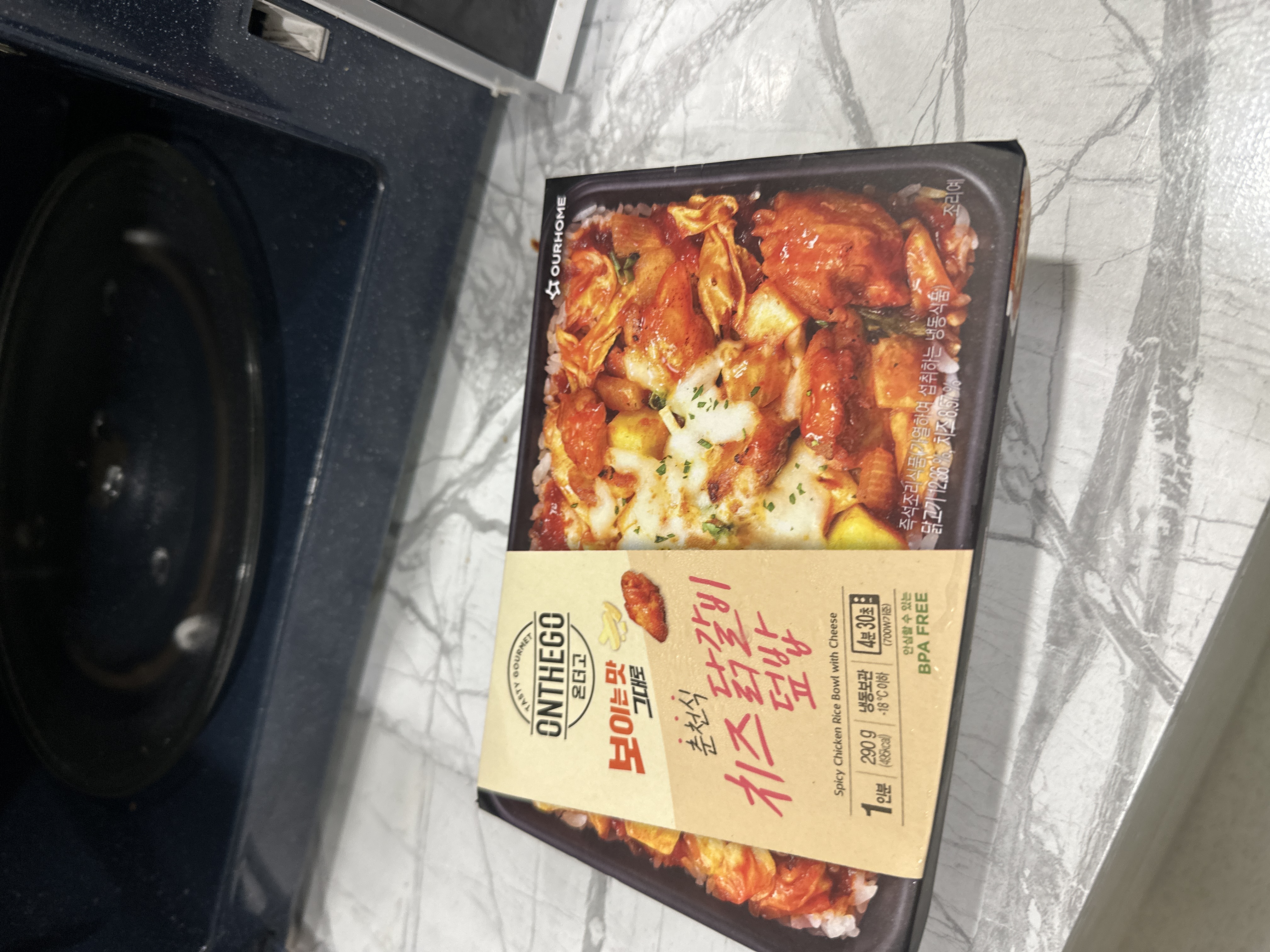 첨부 사진
